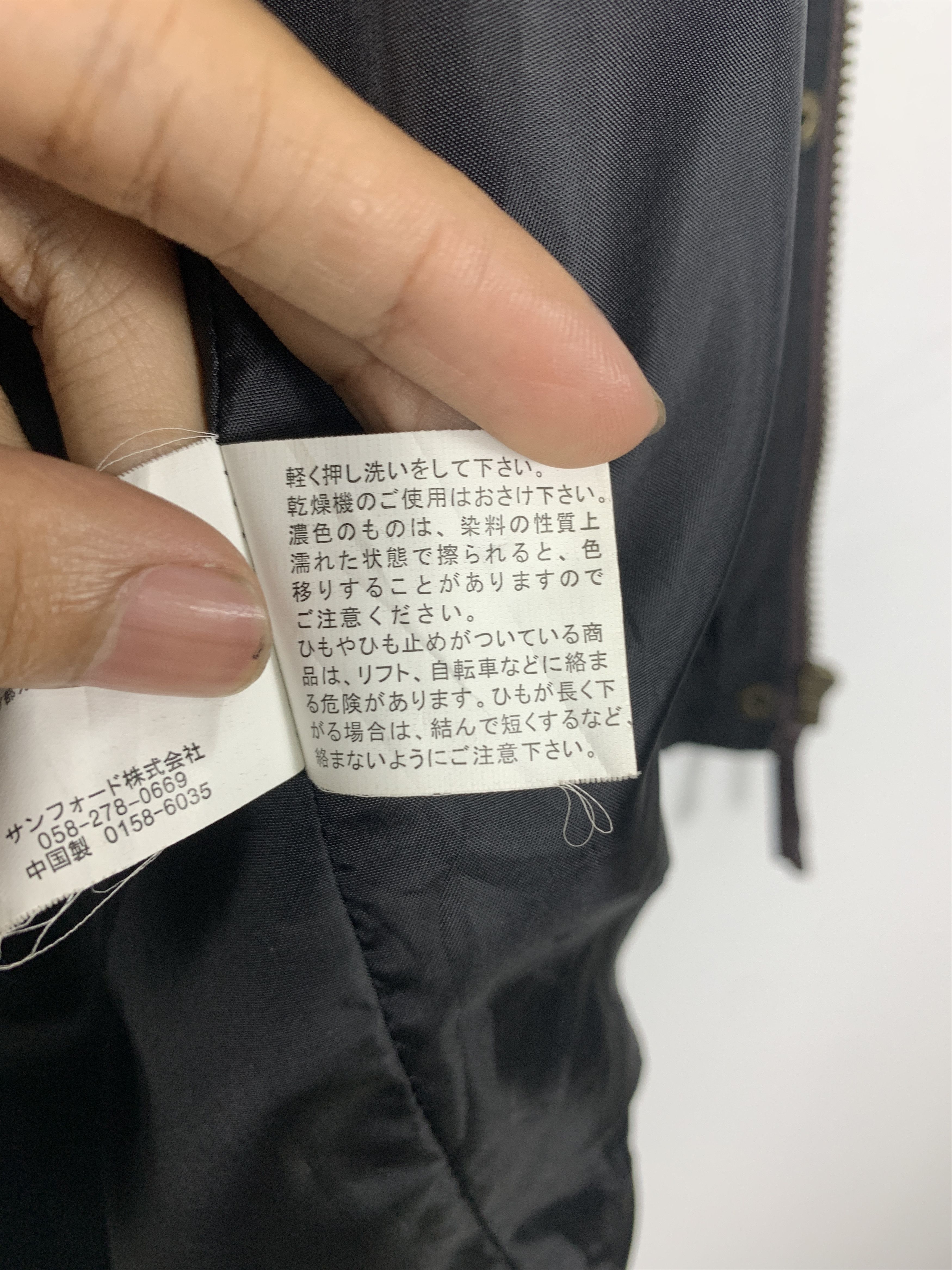 Japanese Brand Vintage Sky Bomber Multi Pocket Hoodie Jacket J0907 Size US S / EU 44-46 / 1 - 9 Thumbnail