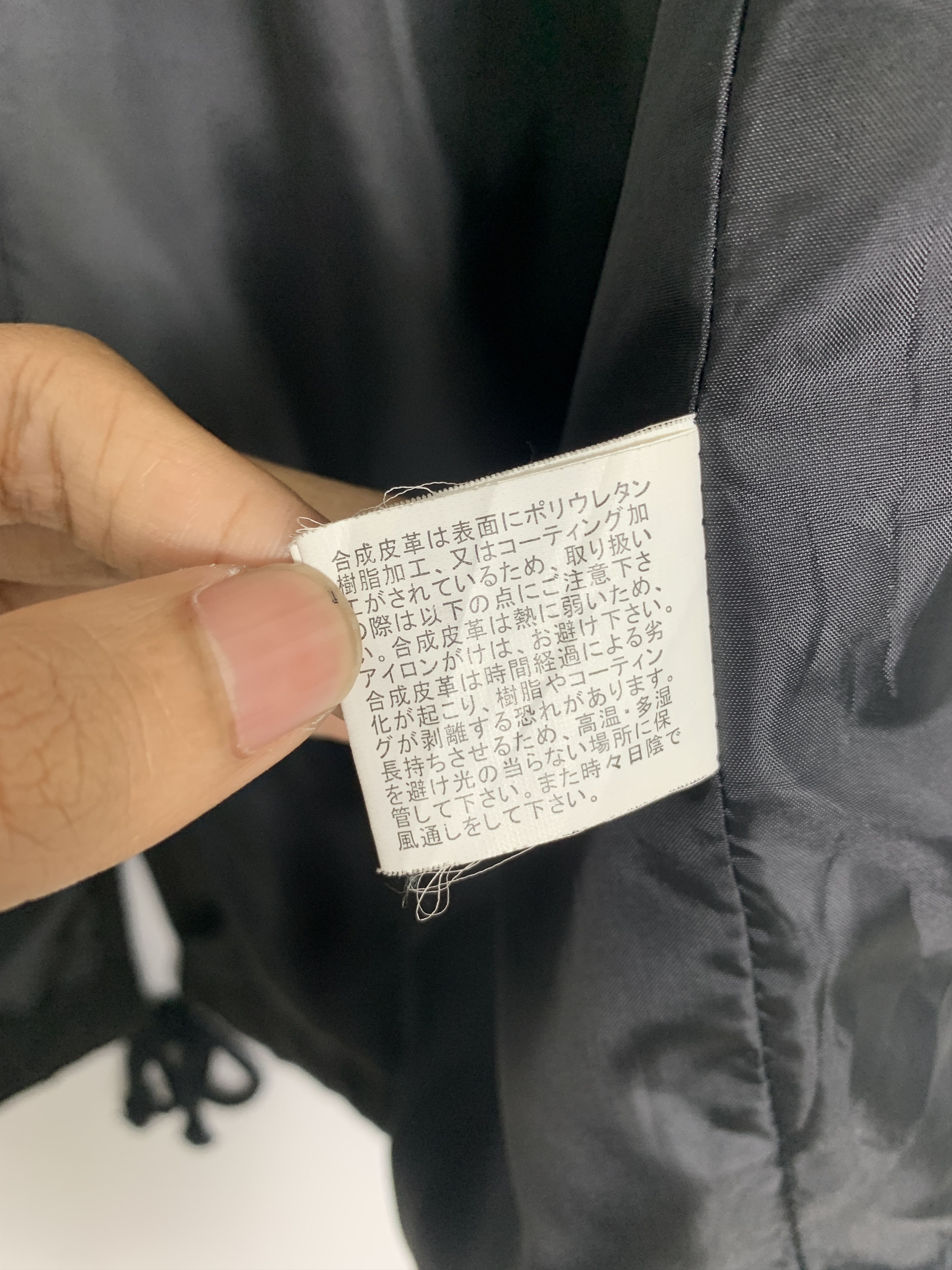 Japanese Brand Vintage Sky Bomber Multi Pocket Hoodie Jacket J0907 Size US S / EU 44-46 / 1 - 8 Thumbnail