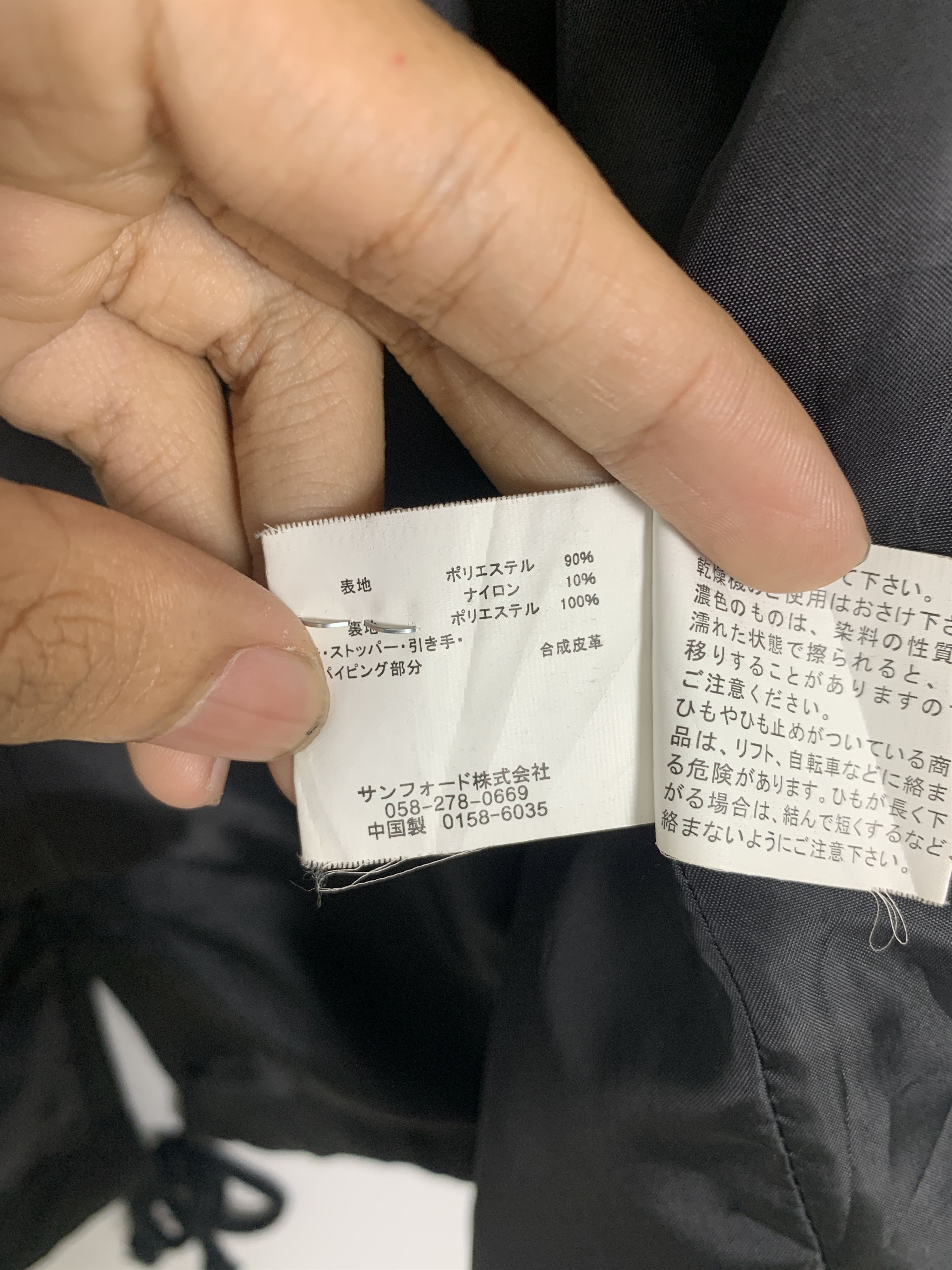 Japanese Brand Vintage Sky Bomber Multi Pocket Hoodie Jacket J0907 Size US S / EU 44-46 / 1 - 10 Thumbnail