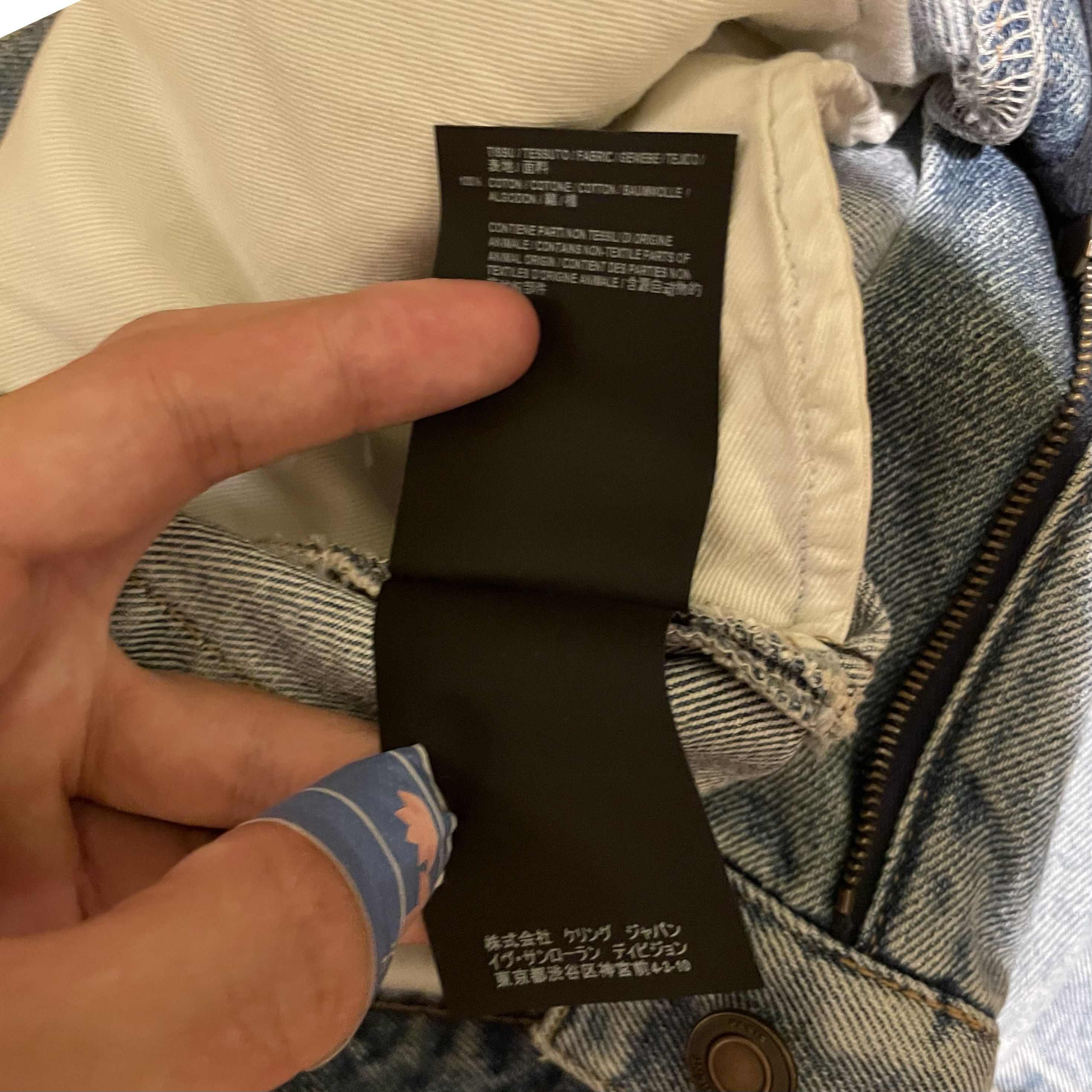 Saint Laurent Paris SAINT LAURENT PARIS D02 WASHED DENIM Size US 30 / EU 46 - 11 Thumbnail