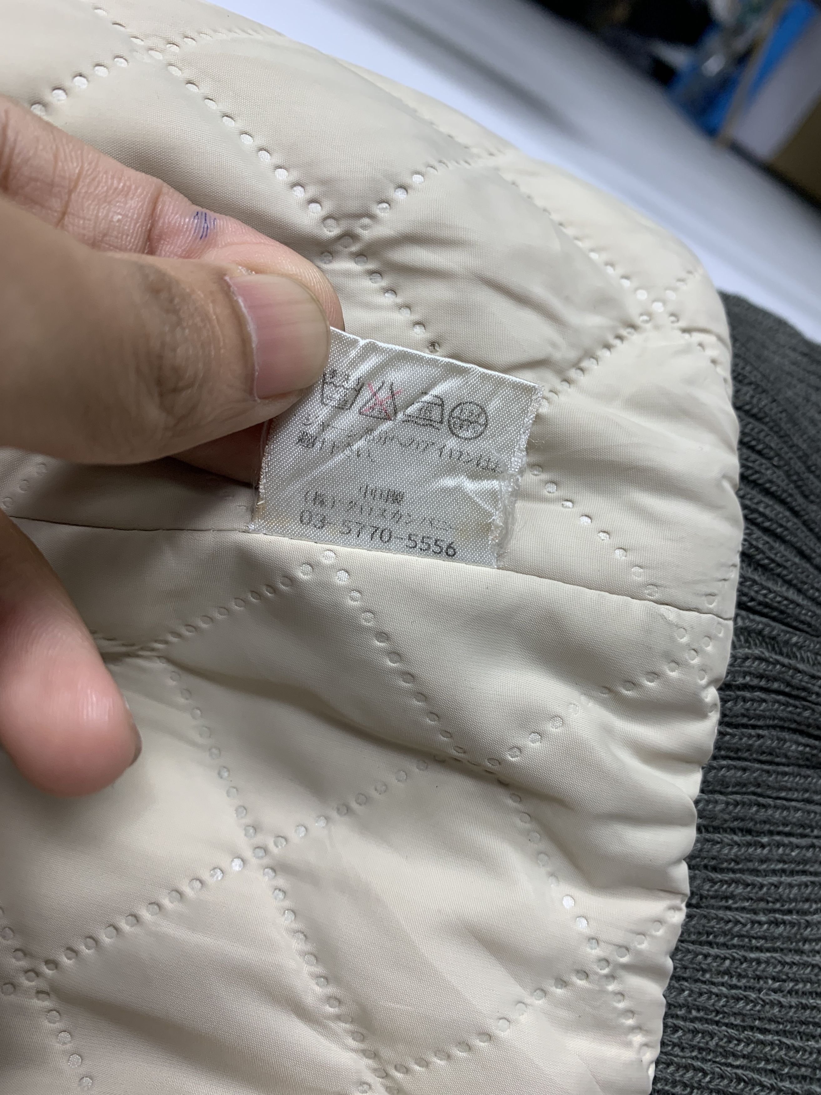 Japanese Brand Vintage Earth Music & Ecology Quilted Lining Jacket J0973 Size US S / EU 44-46 / 1 - 11 Thumbnail