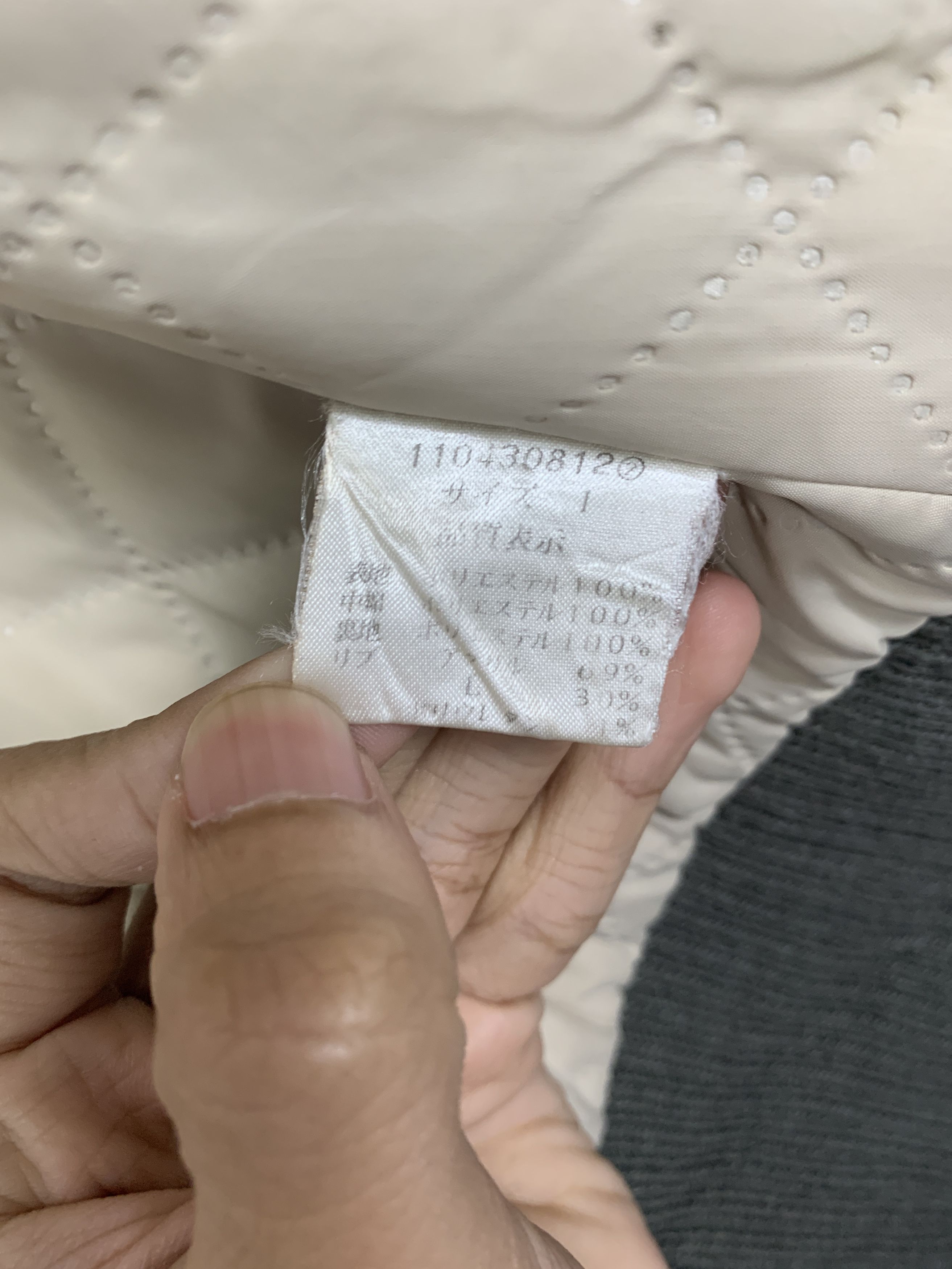Japanese Brand Vintage Earth Music & Ecology Quilted Lining Jacket J0973 Size US S / EU 44-46 / 1 - 10 Thumbnail