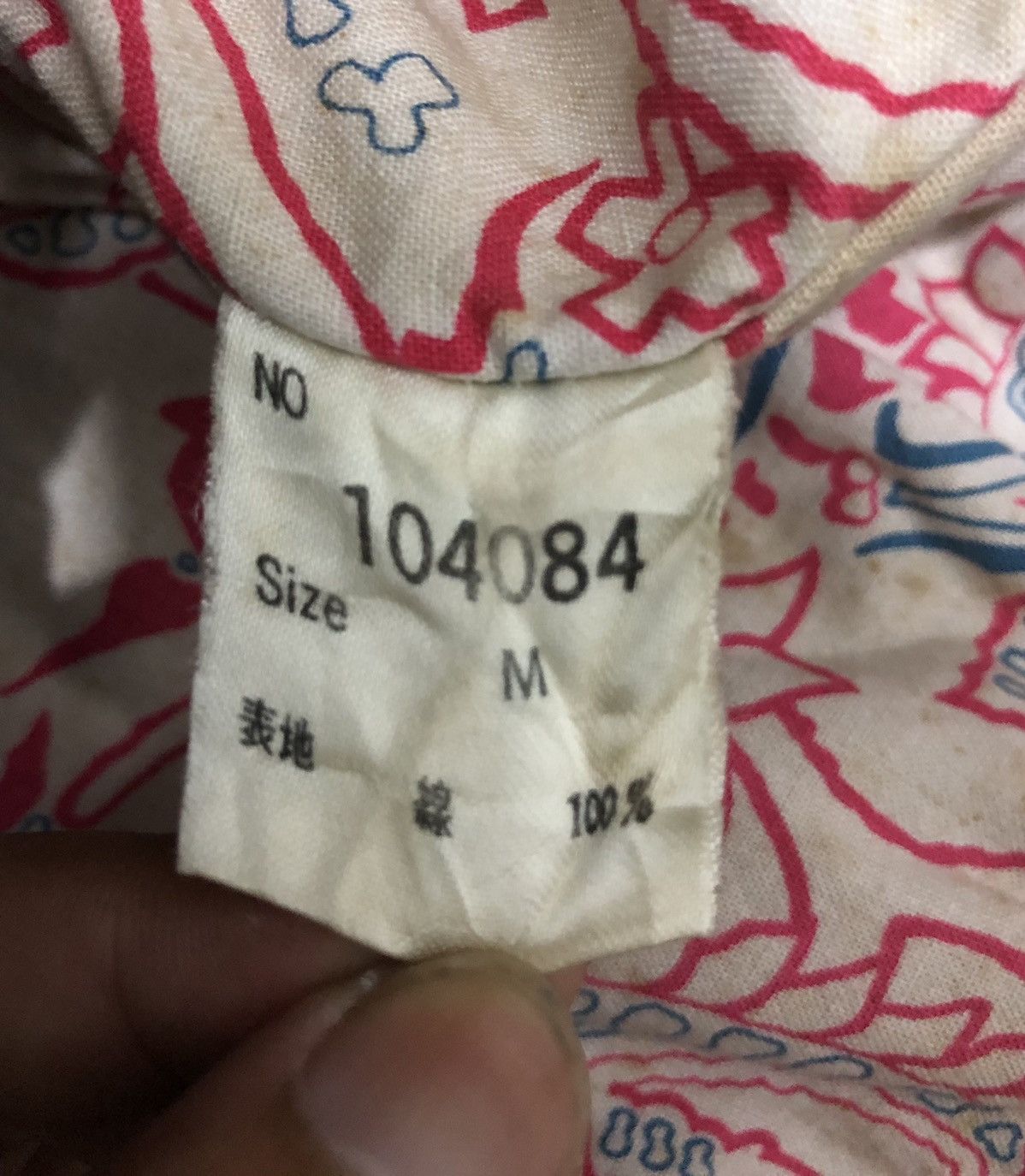 Designer × Vintage LOFT CLUB DENIM JACKET Size US M / EU 48-50 / 2 - 14 Thumbnail