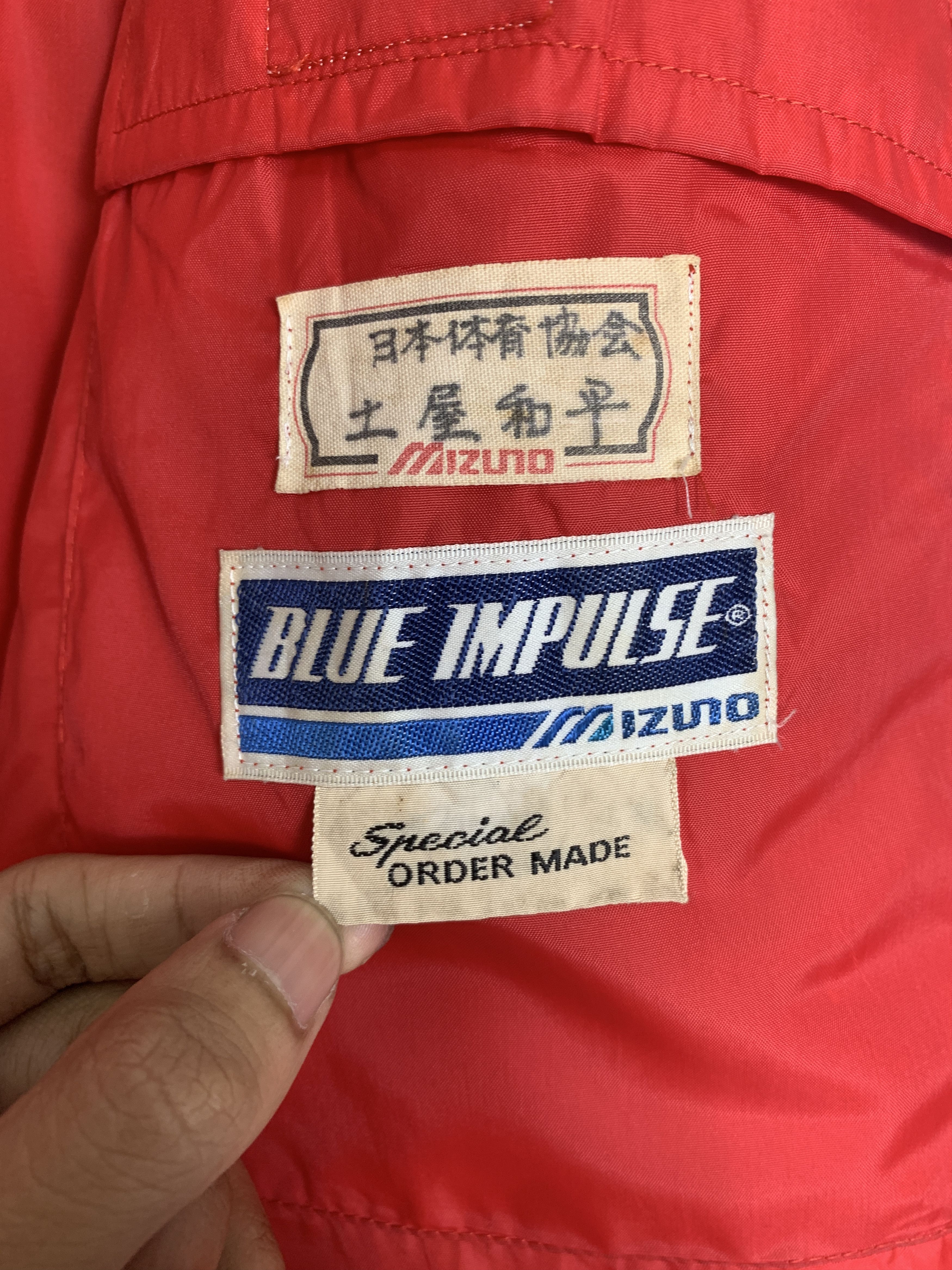 Mizuno Vintage MIZUNO Special Order Made Jacket J0775 Size US M / EU 48-50 / 2 - 14 Thumbnail