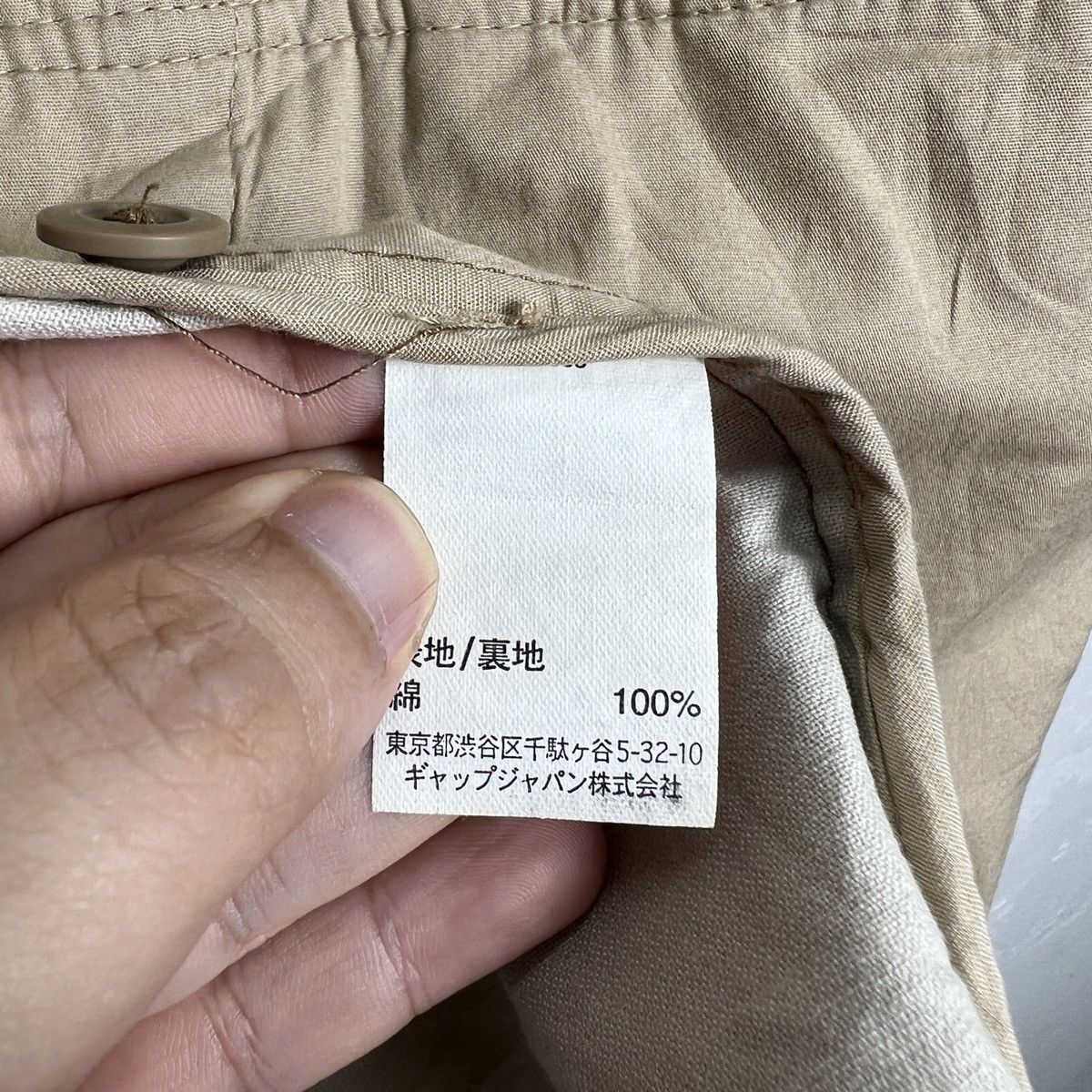 Gap Vintage Gap Button Up Multi Pocket Jacket J0086 Size US S / EU 44-46 / 1 - 10 Thumbnail