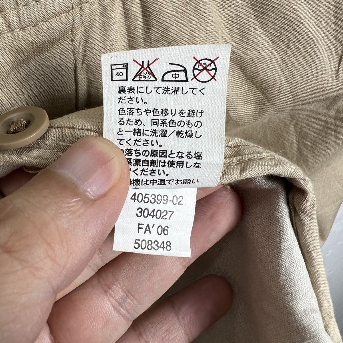 Gap Vintage Gap Button Up Multi Pocket Jacket J0086 Size US S / EU 44-46 / 1 - 11 Thumbnail