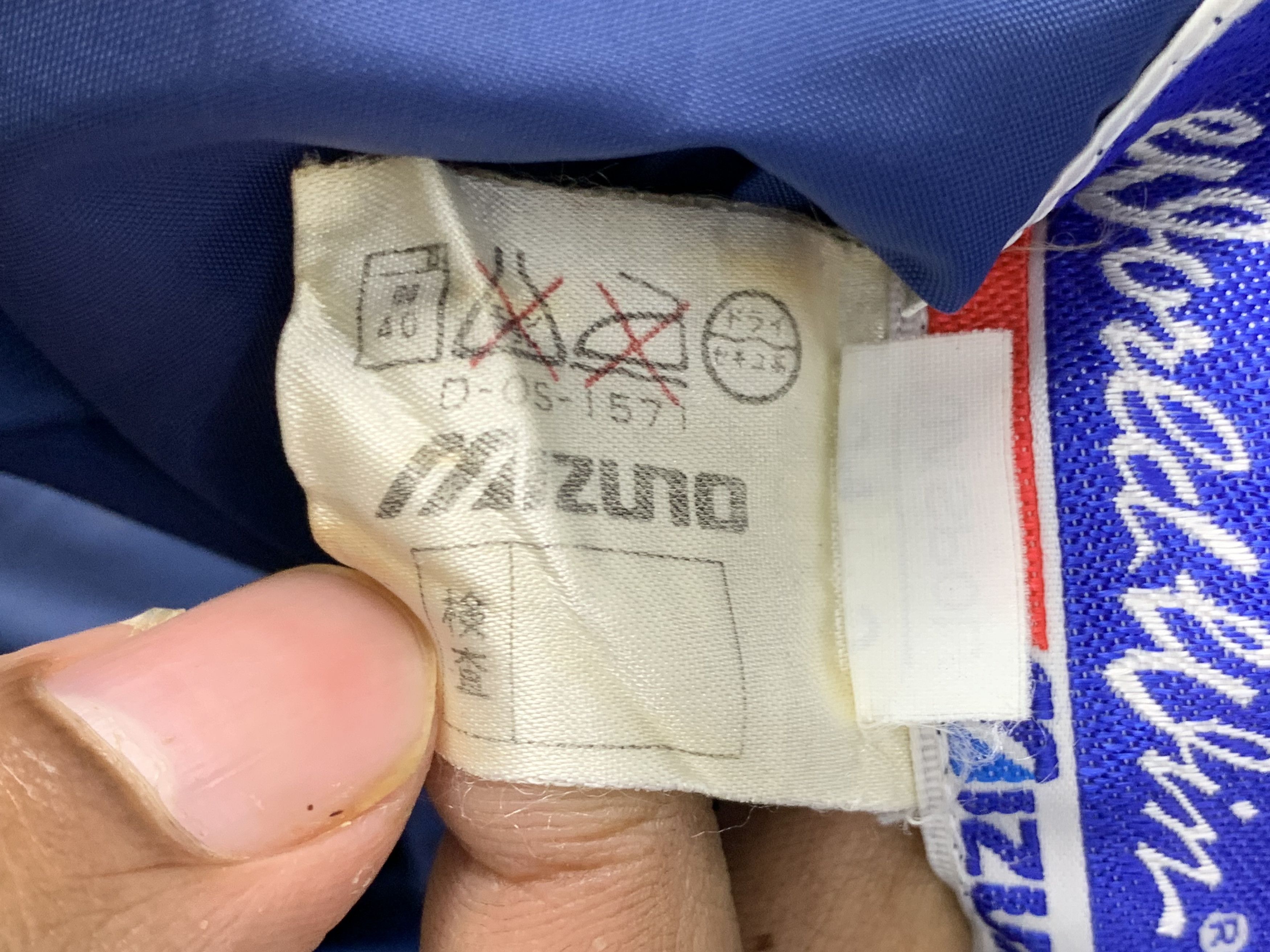 Mizuno Vintage MIZUNO Fleece Button Up Faded Lining Jacket J0683 Size US S / EU 44-46 / 1 - 14 Thumbnail