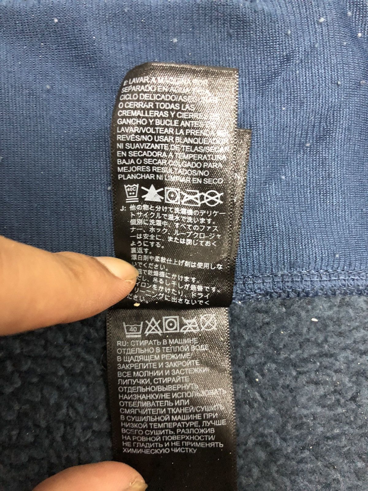 The North Face RARE VINTAGE THE NORTH FACE ZIPPER SWEATER FLECCE Size US S / EU 44-46 / 1 - 14 Thumbnail