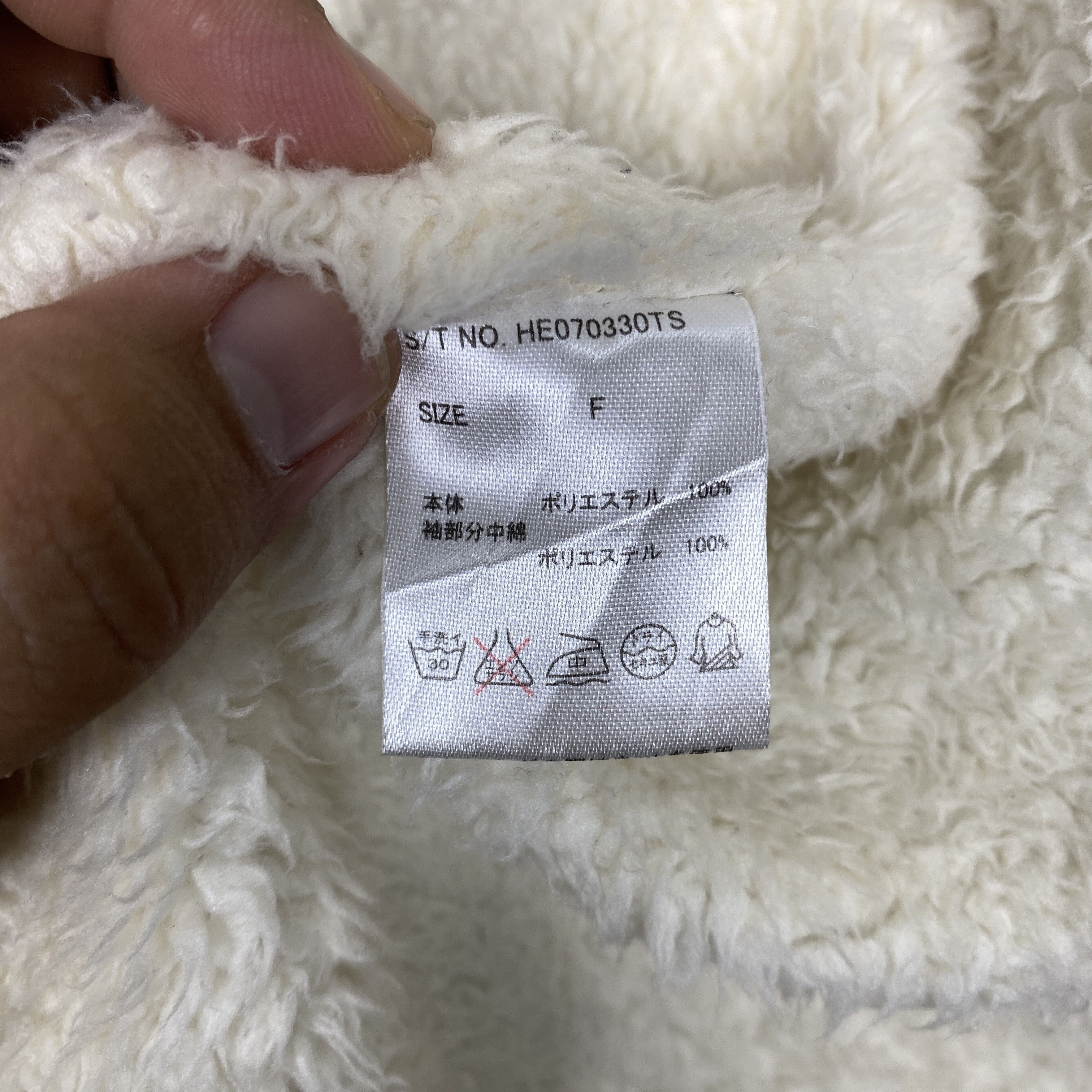 Japanese Brand Vintage Japanese Brand Parkas Hooded Fleece Lining J0205 Size US S / EU 44-46 / 1 - 14 Thumbnail