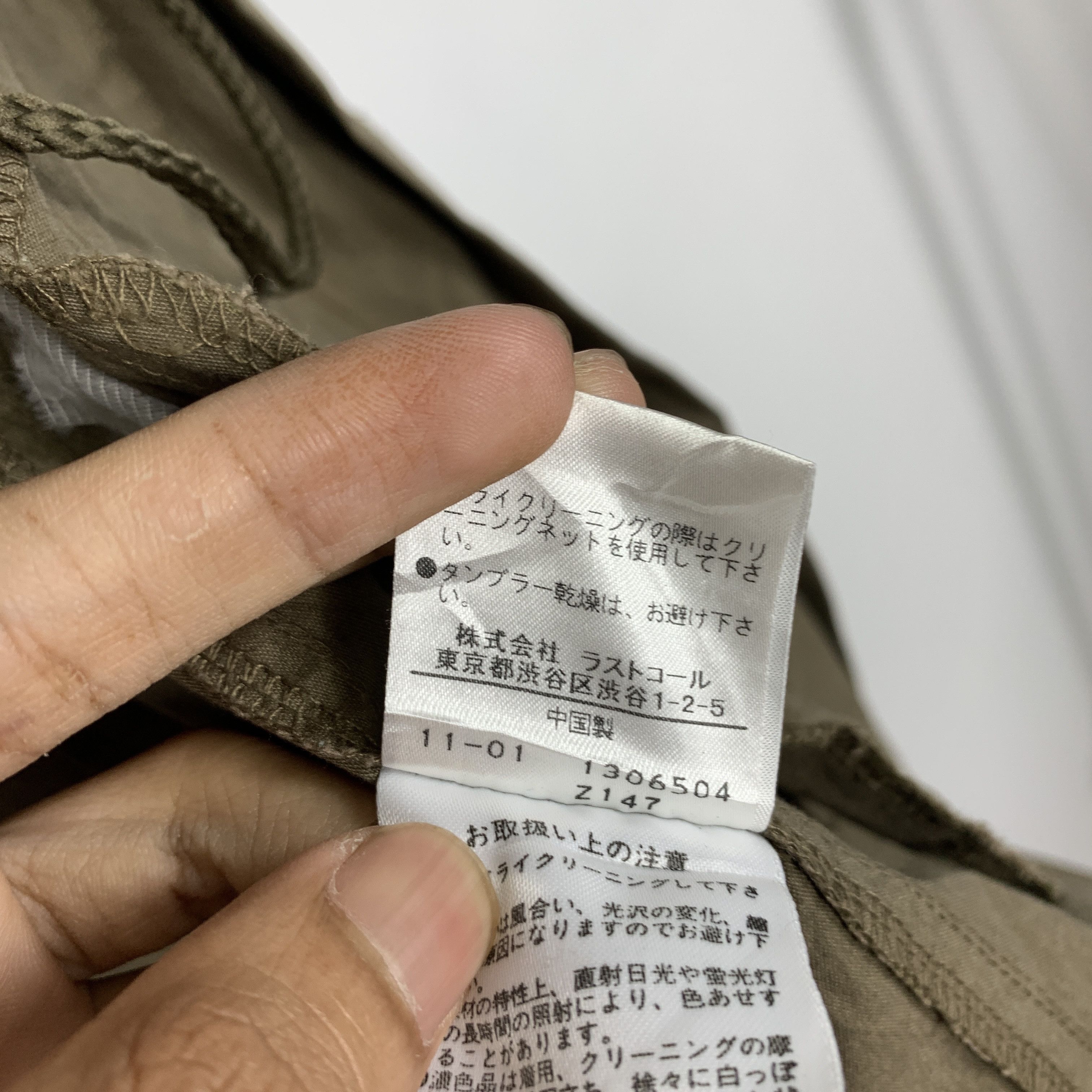 Japanese Brand Vintage Japanese Brand Parkas with Hoodie J0754 Size US S / EU 44-46 / 1 - 12 Thumbnail