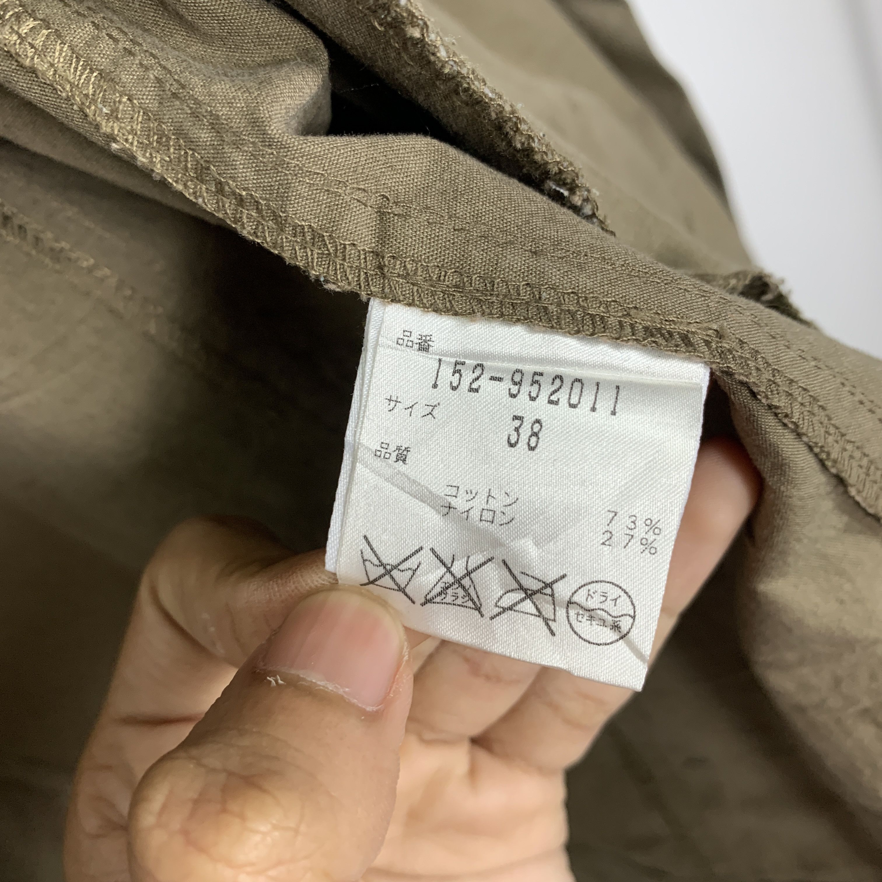 Japanese Brand Vintage Japanese Brand Parkas with Hoodie J0754 Size US S / EU 44-46 / 1 - 11 Thumbnail