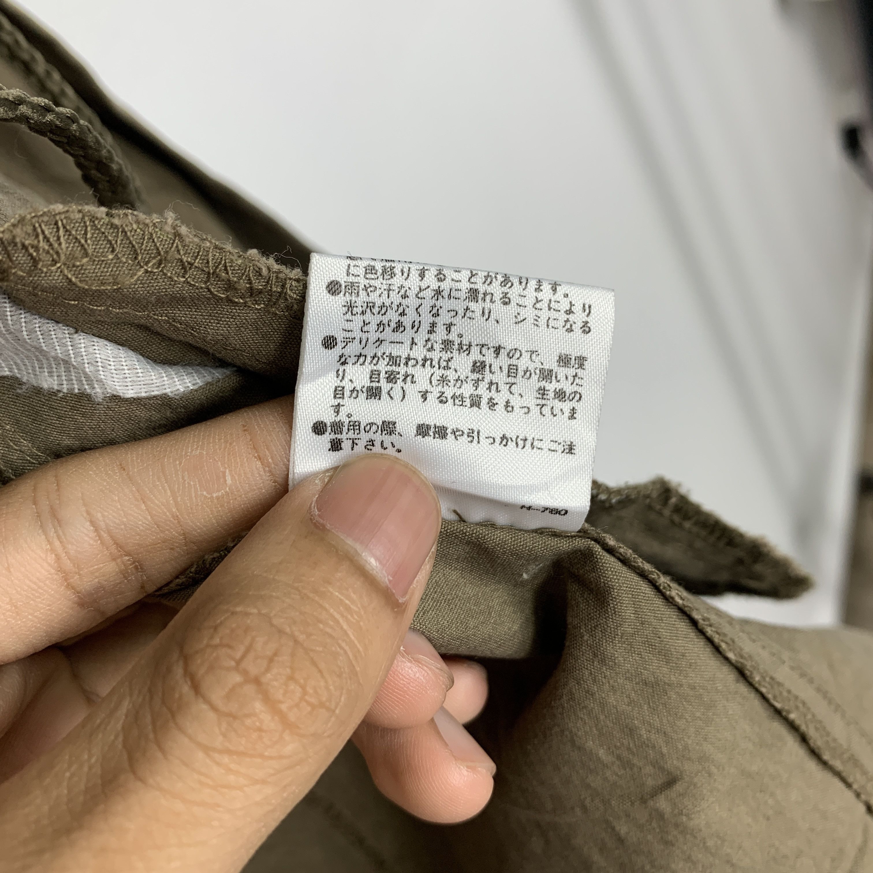 Japanese Brand Vintage Japanese Brand Parkas with Hoodie J0754 Size US S / EU 44-46 / 1 - 14 Thumbnail