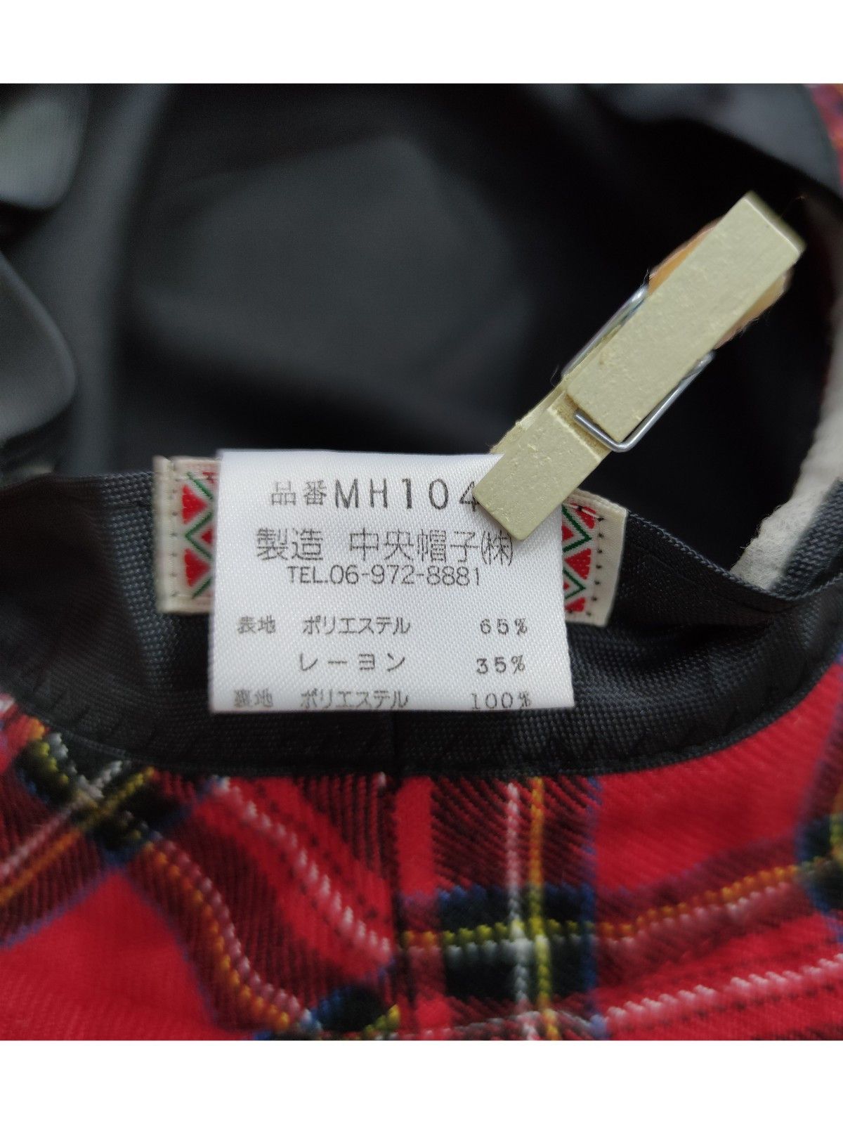 McGregor Vtg MCGREGOR Royal Stewart Punk Tartan Fedora Hat Size ONE SIZE - 8 Thumbnail