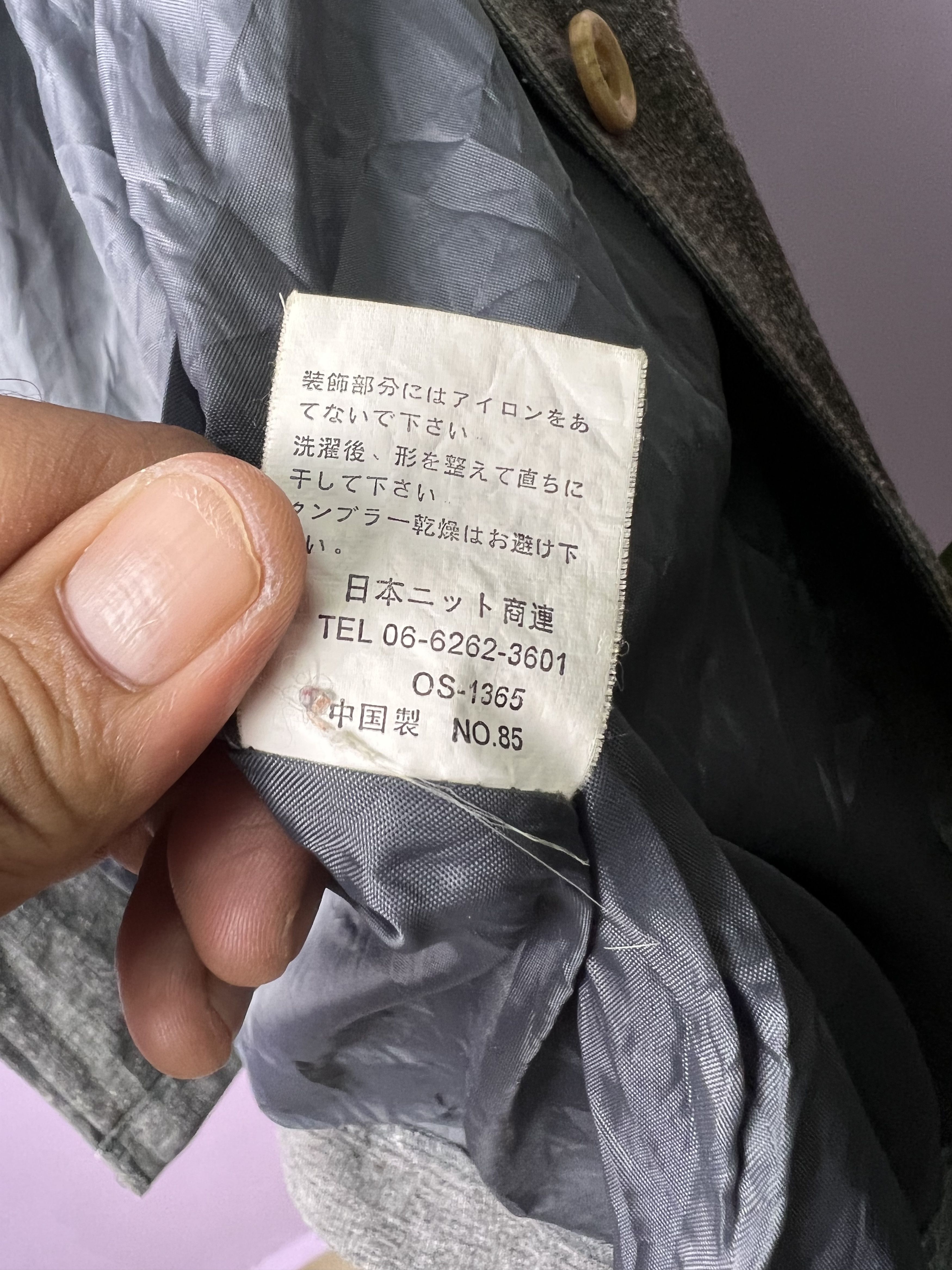 Japanese Brand 🔥Vintage Nothing Else Tenderness Light Jackets Size US S / EU 44-46 / 1 - 17 Thumbnail
