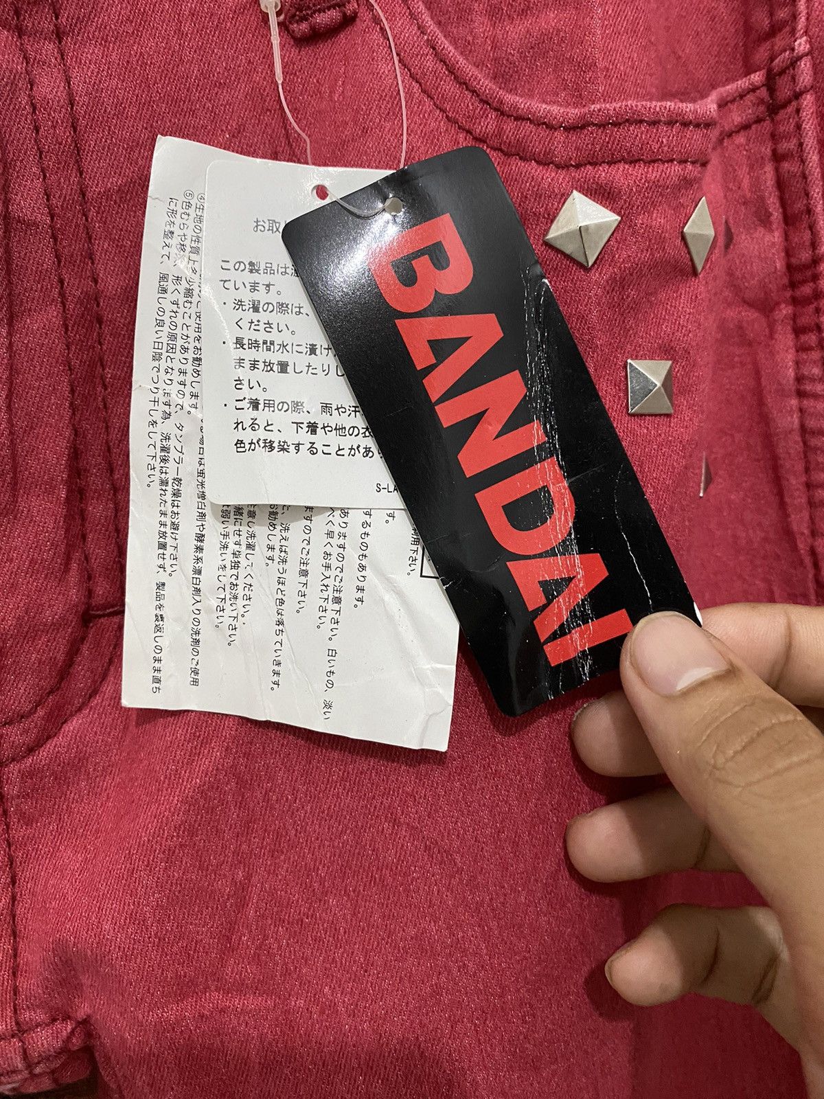 Anime NWT BANDAI BONDAGE PUNK STRETCH DENIM PANT MADE JAPAN Size US 28 / EU 44 - 9 Thumbnail