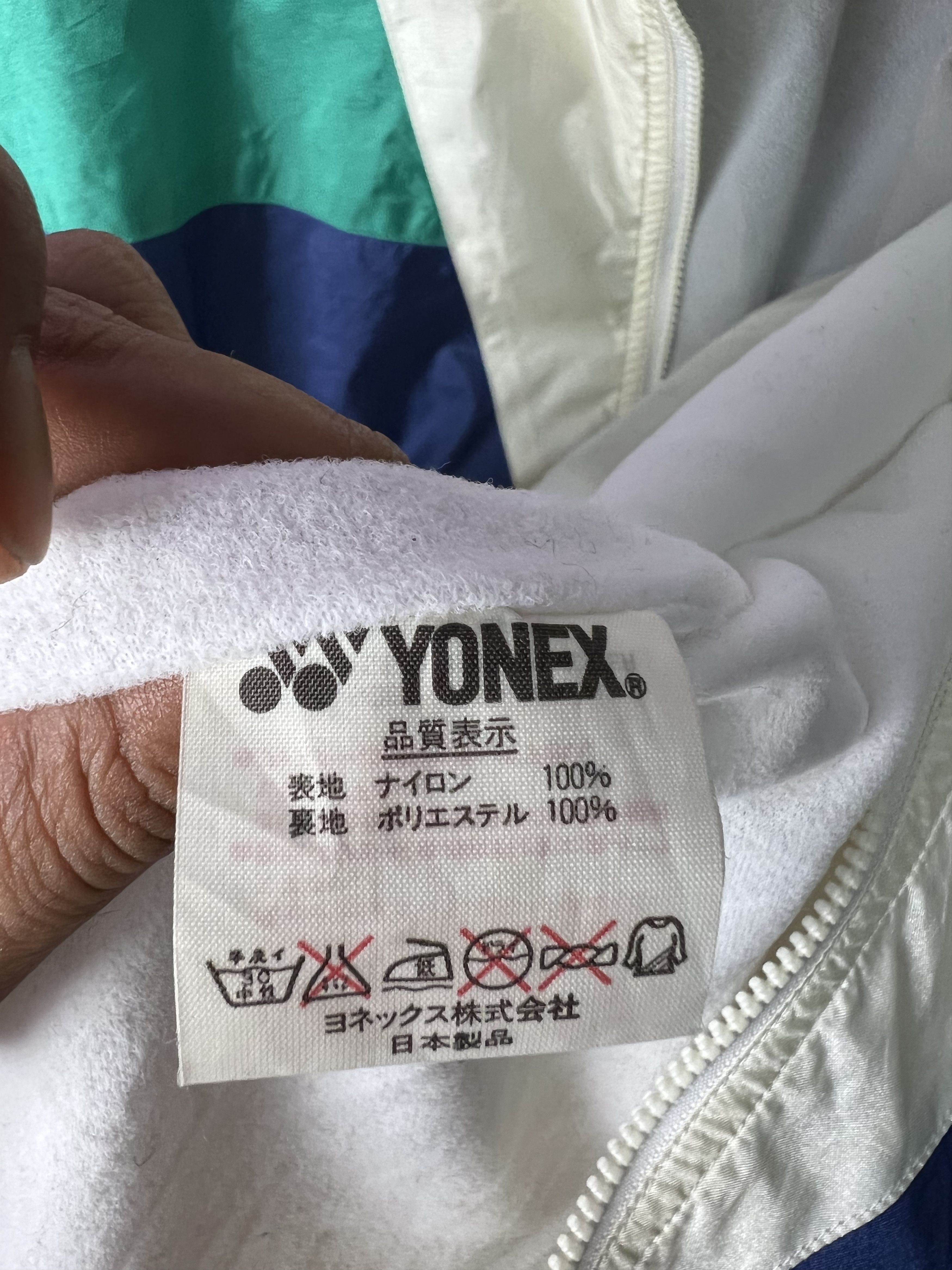 Japanese Brand 🔥Vintage Rare Yonex Windbreakers Size US L / EU 52-54 / 3 - 17 Thumbnail