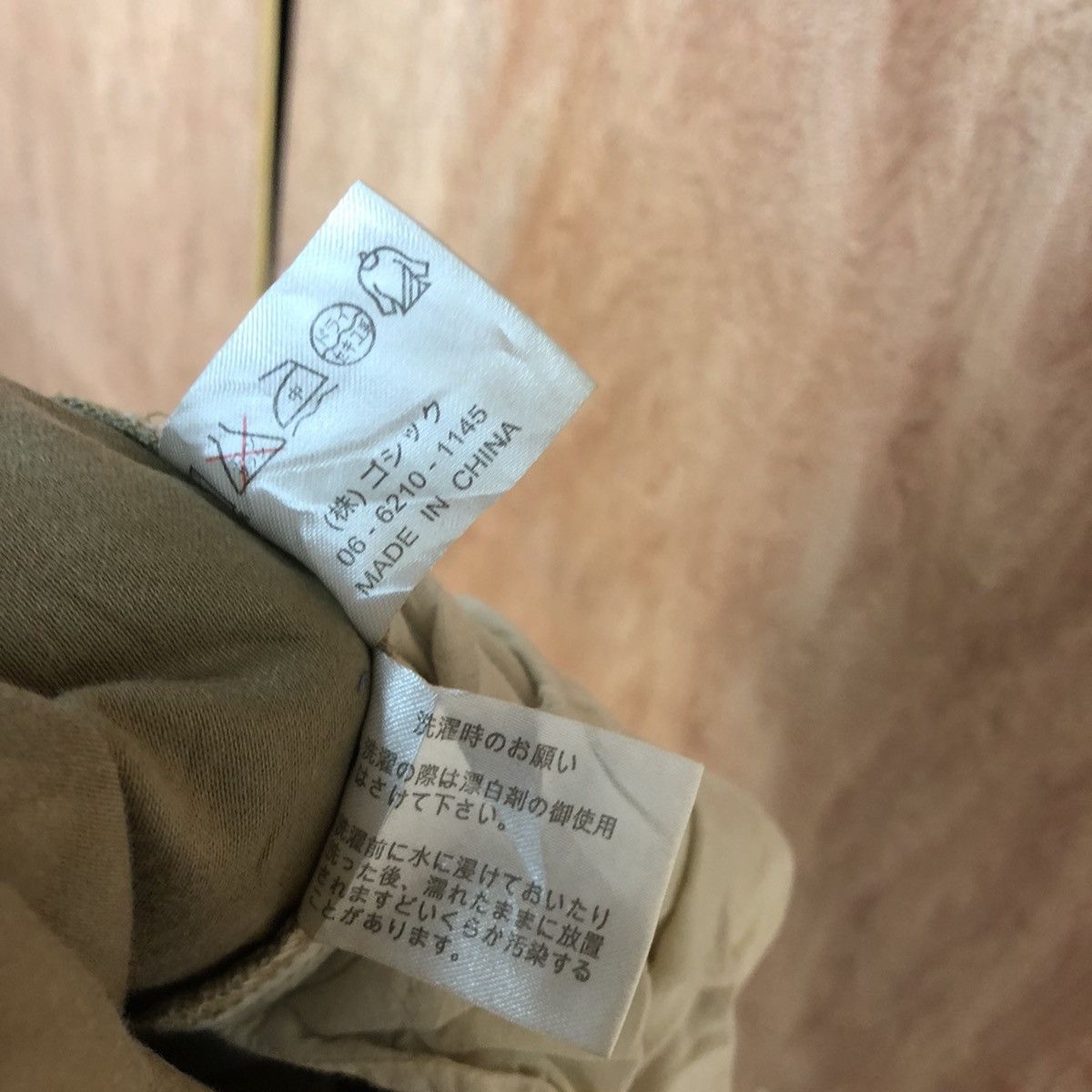 Japanese Brand Superubis Brown Multipocket Tactical Cargo Pants #c903 Size US 33 - 12 Thumbnail