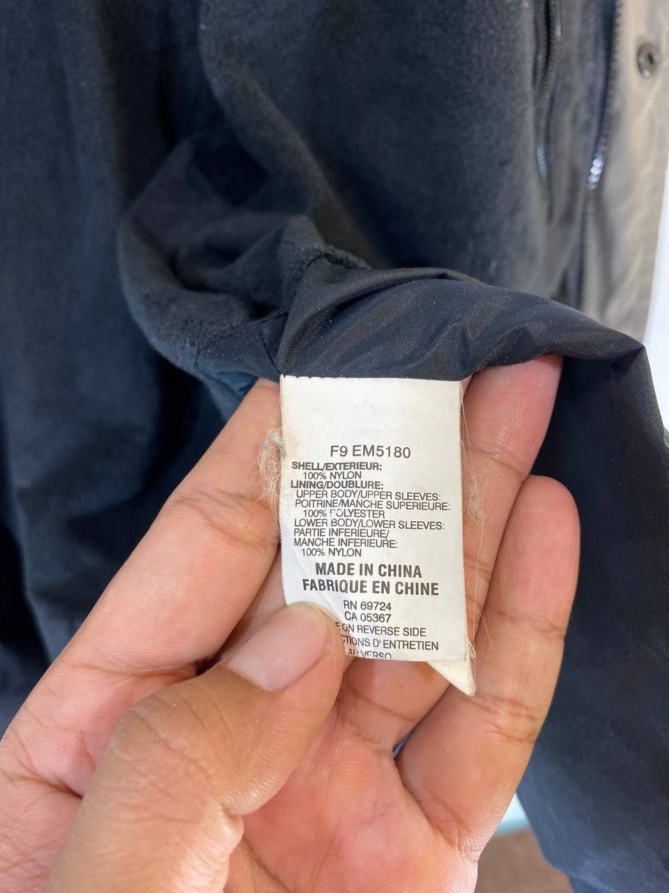 Columbia × Vintage Columbia Omnitech Waterproof Breathable Jacket Size US L / EU 52-54 / 3 - 12 Thumbnail