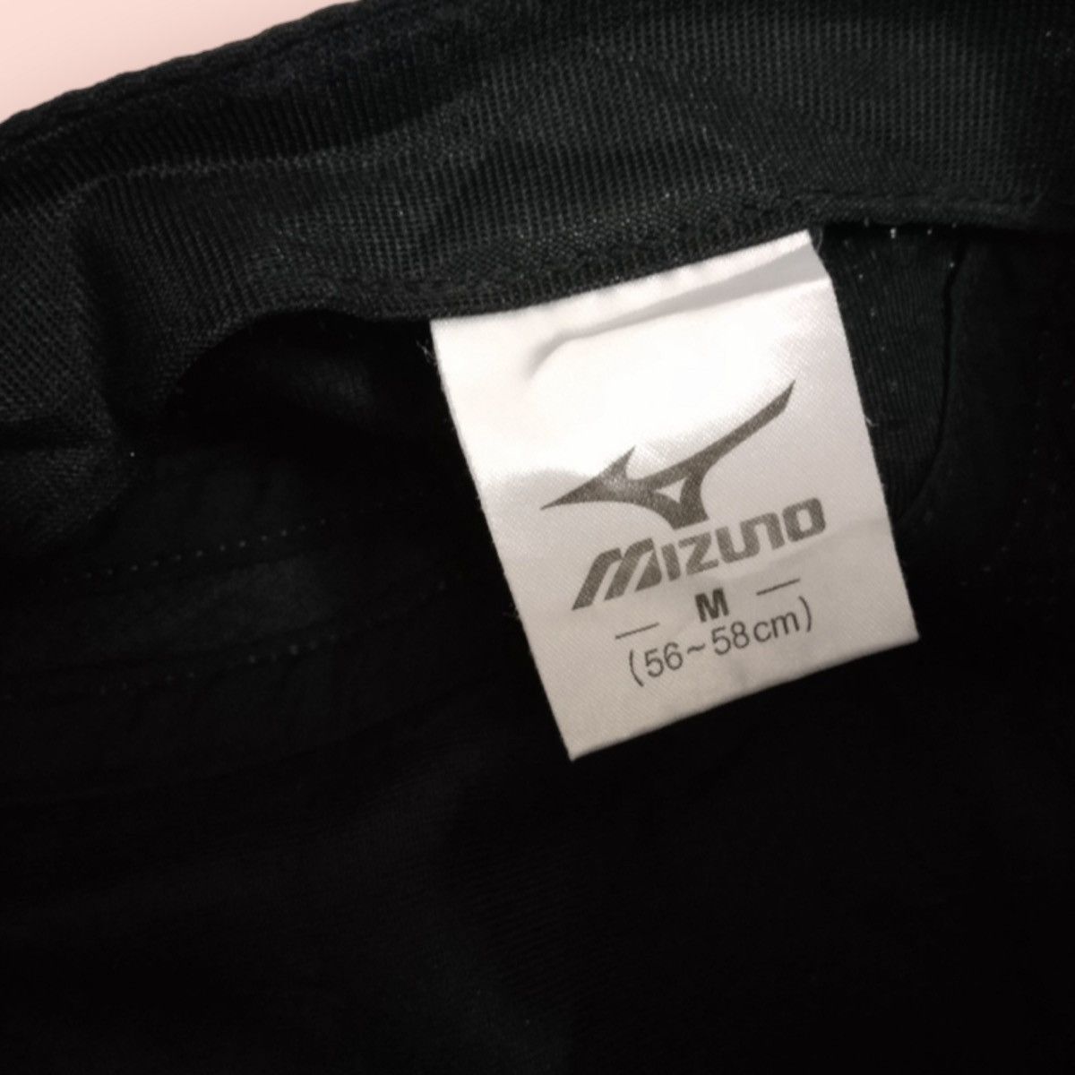 Japanese Brand × Mizuno MIZUNO VINTAGE MESH RUNNING CAP Size ONE SIZE - 15 Thumbnail