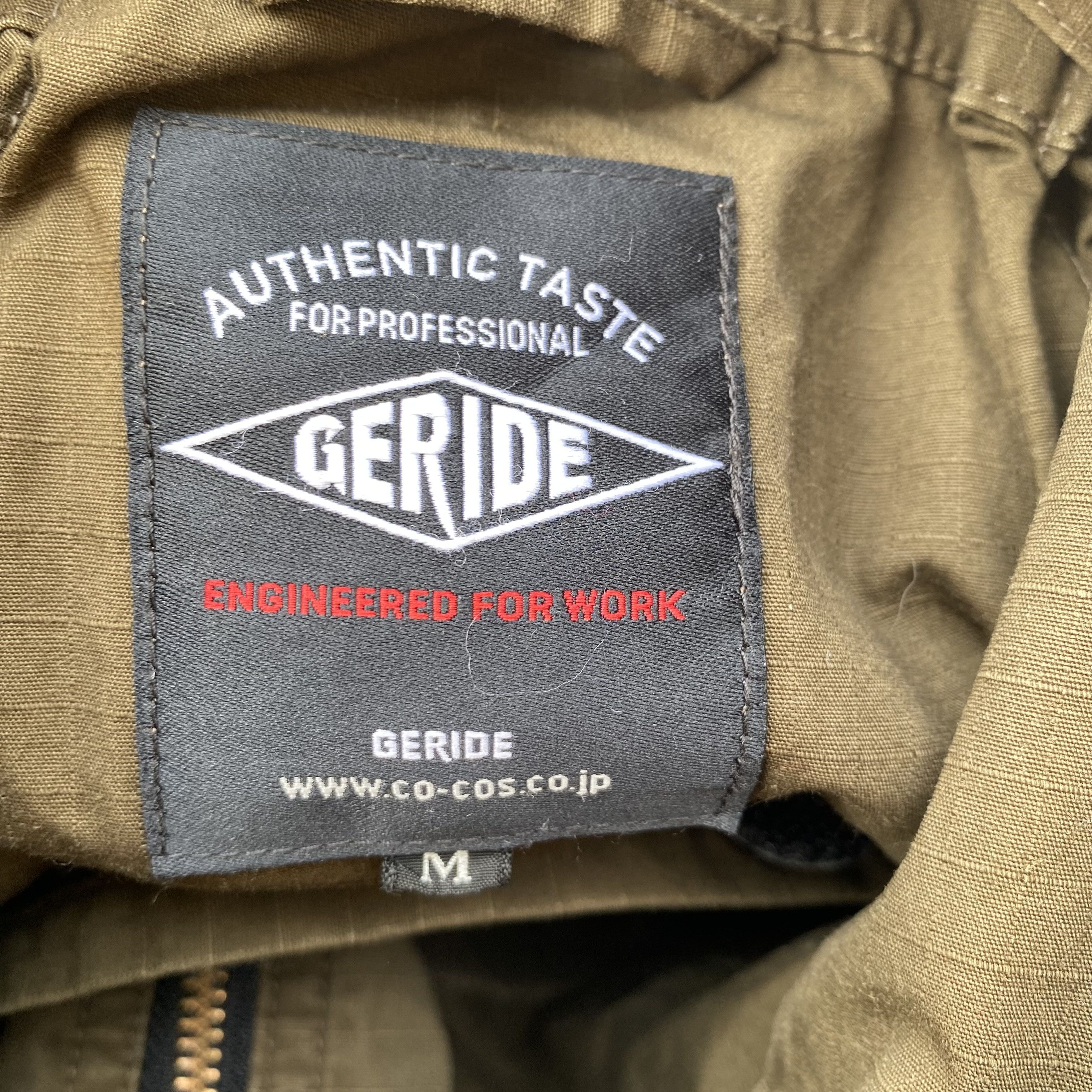 Japanese Brand geride GR200 air muscle Size US M / EU 48-50 / 2 - 12 Thumbnail