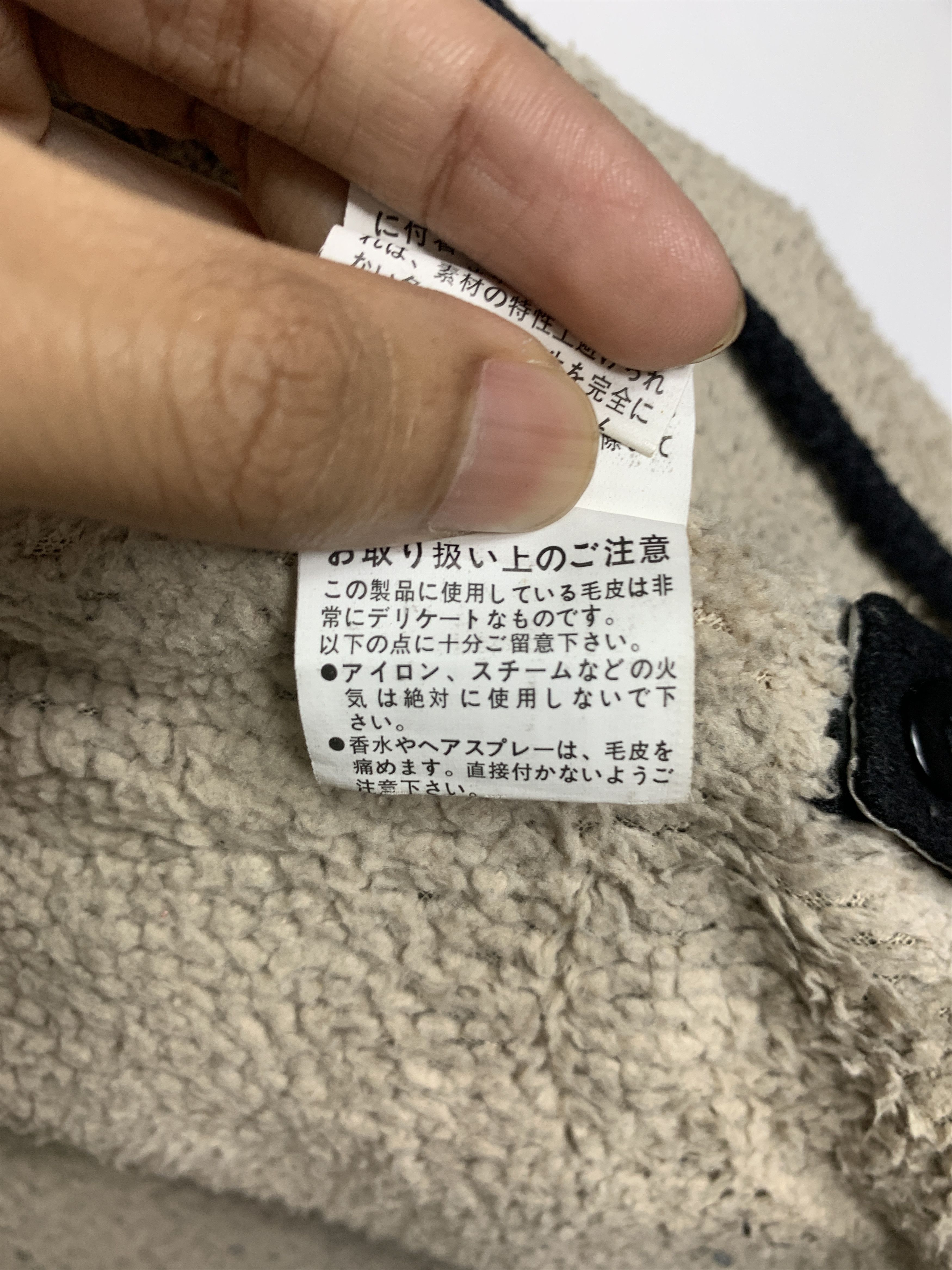 Japanese Brand Vintage DAYS OF FREEDOM Sherpa Lining Jacket J0804 Size US S / EU 44-46 / 1 - 21 Thumbnail
