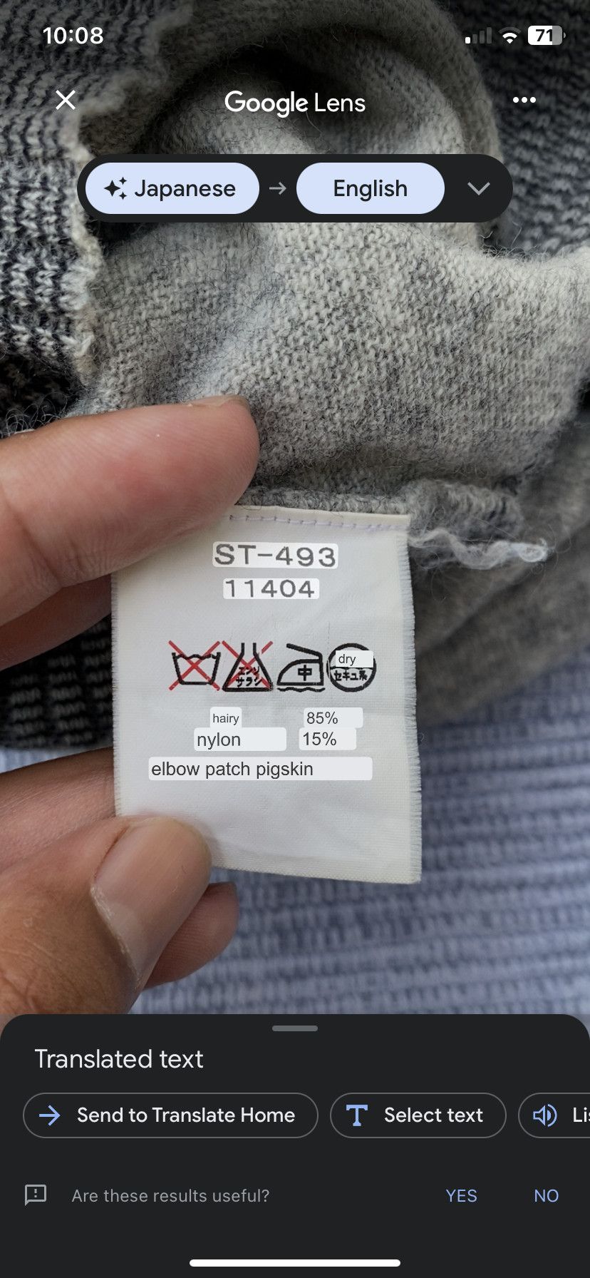 Japanese Brand × STILL BY HAND still by hand Size US S / EU 44-46 / 1 - 7 Thumbnail