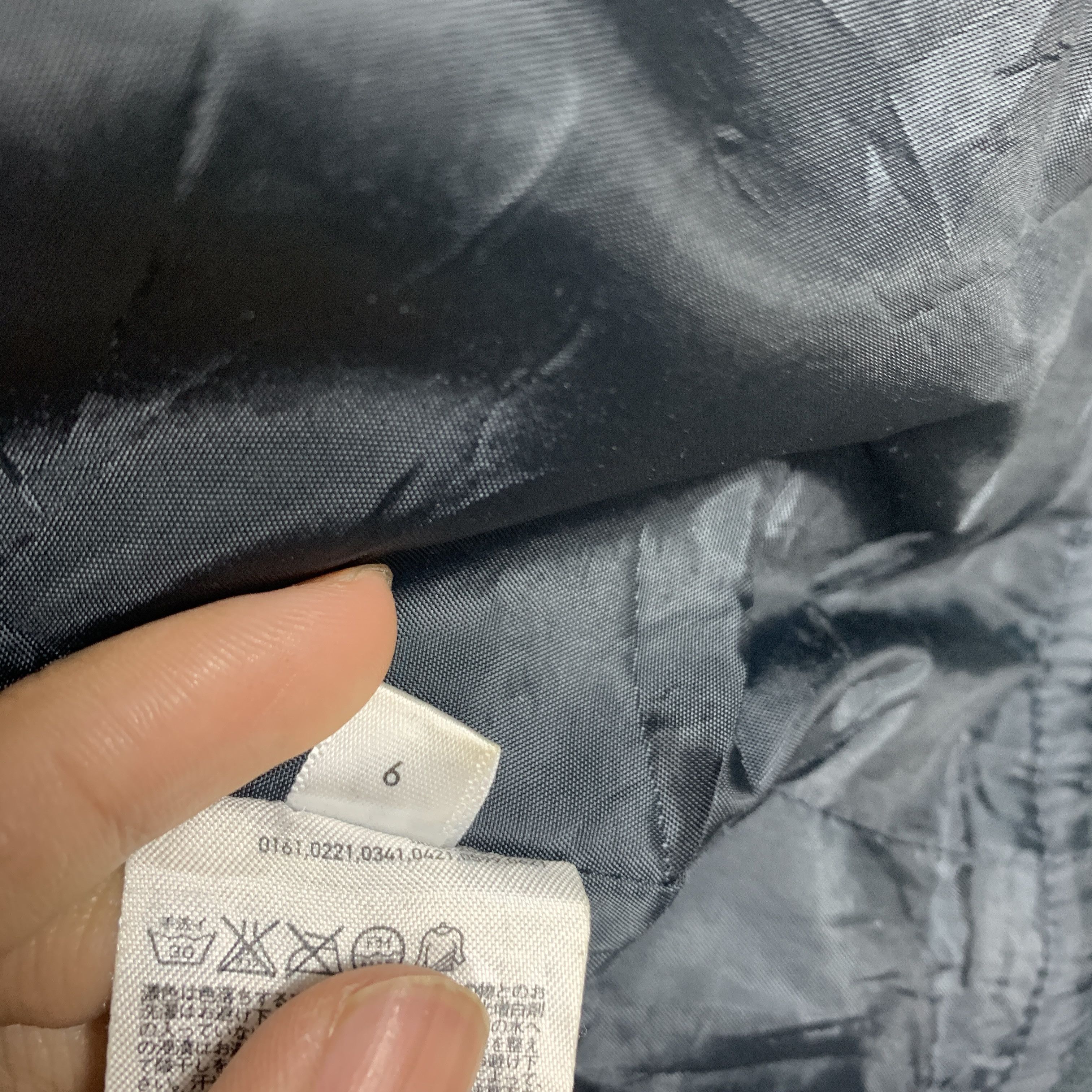 Uniqlo Vintage UNIQLO Bomber Airforce Style Jacket J0812 Size US S / EU 44-46 / 1 - 14 Thumbnail