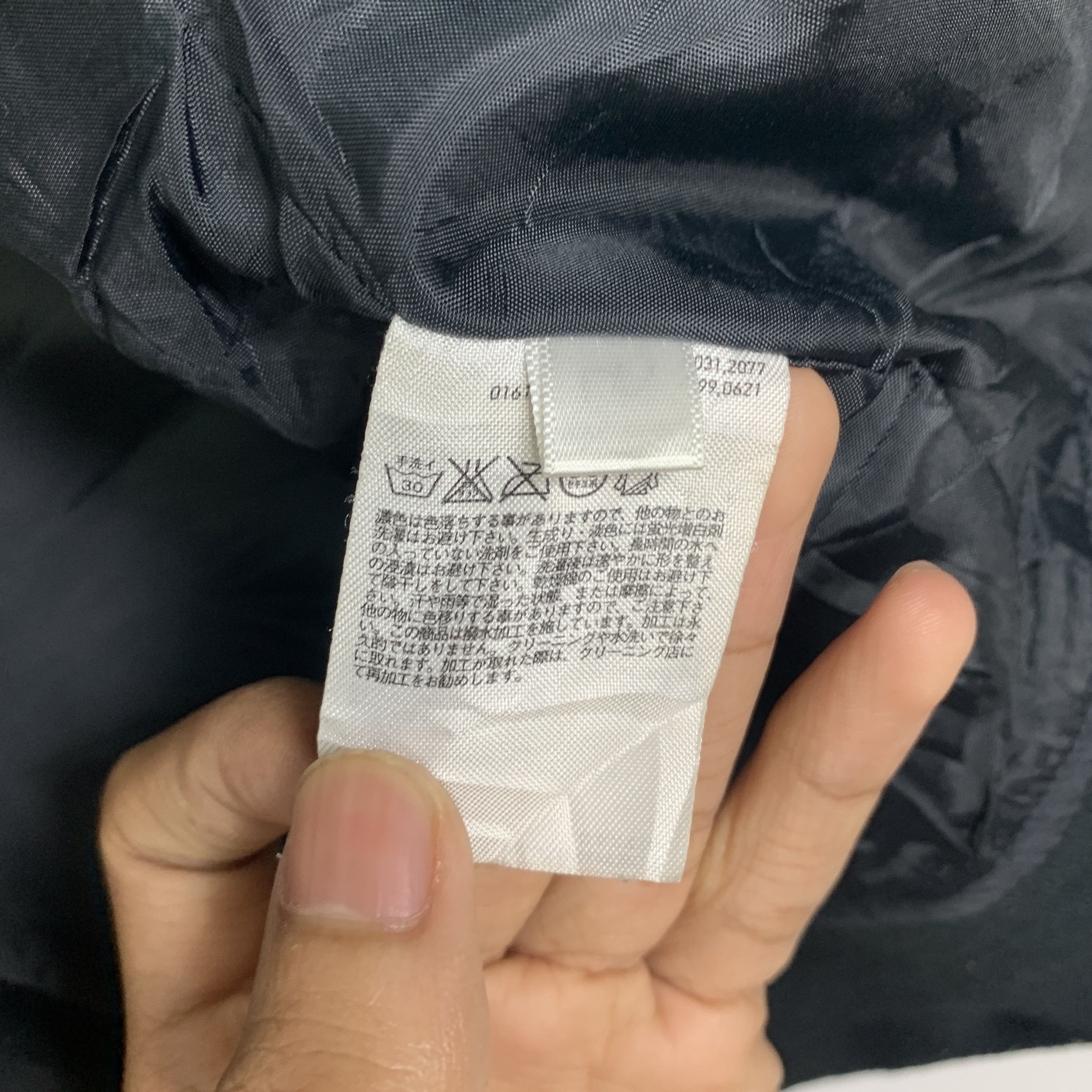 Uniqlo Vintage UNIQLO Bomber Airforce Style Jacket J0812 Size US S / EU 44-46 / 1 - 18 Thumbnail
