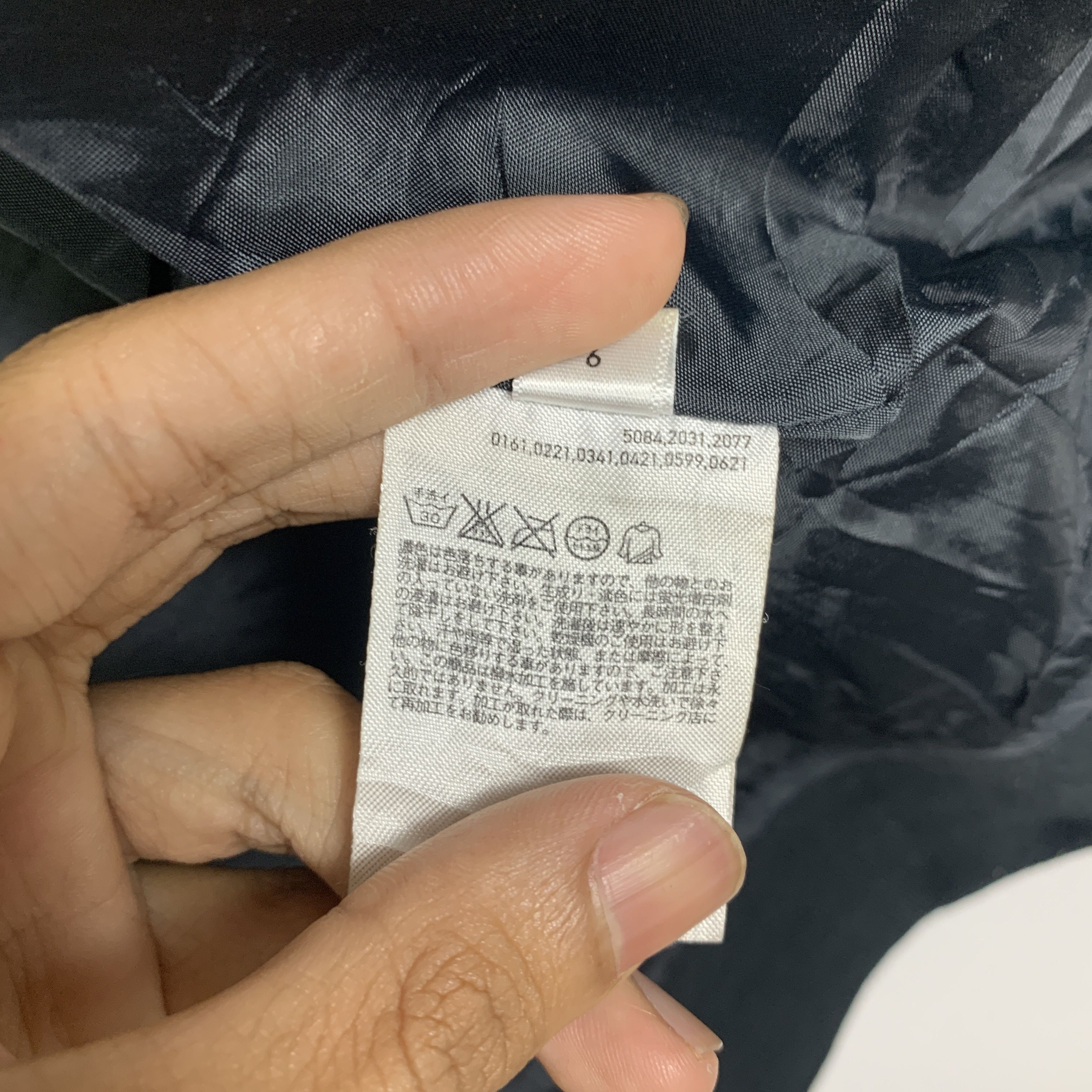 Uniqlo Vintage UNIQLO Bomber Airforce Style Jacket J0812 Size US S / EU 44-46 / 1 - 17 Thumbnail