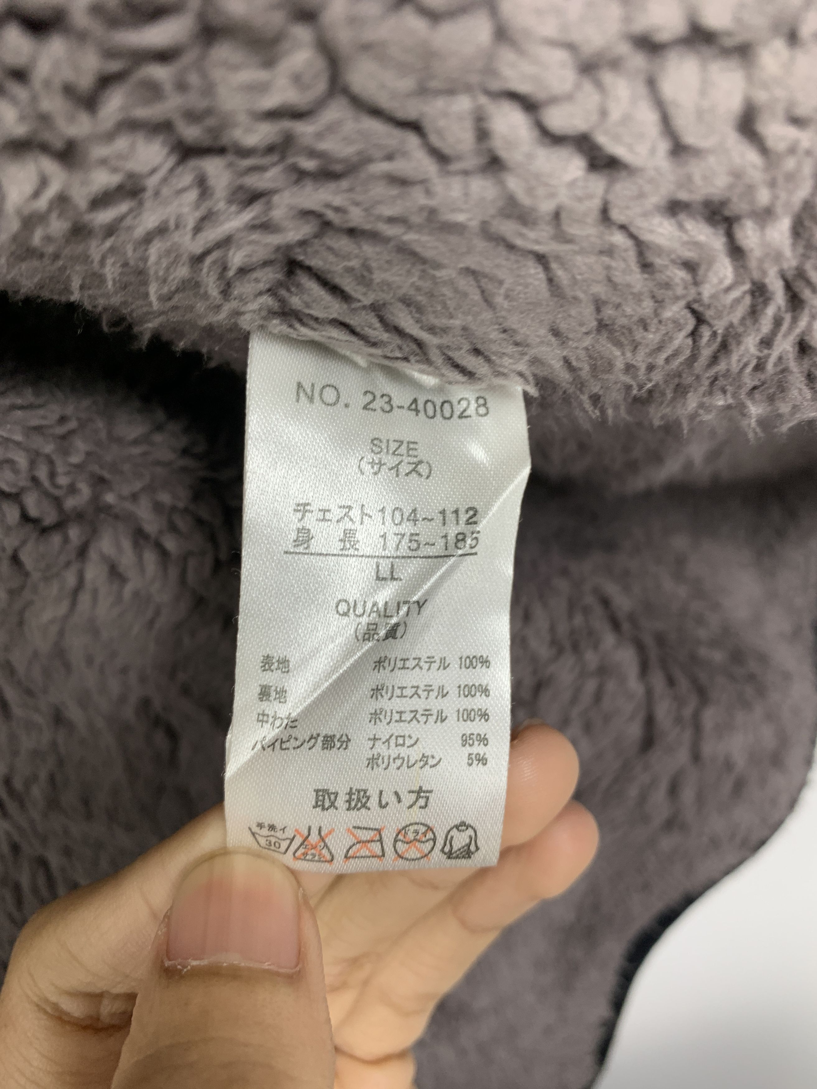 Japanese Brand Vintage AVAIL CONTEMPO Quilted Sherpa Lining Hoodie Jacket Size US M / EU 48-50 / 2 - 9 Thumbnail