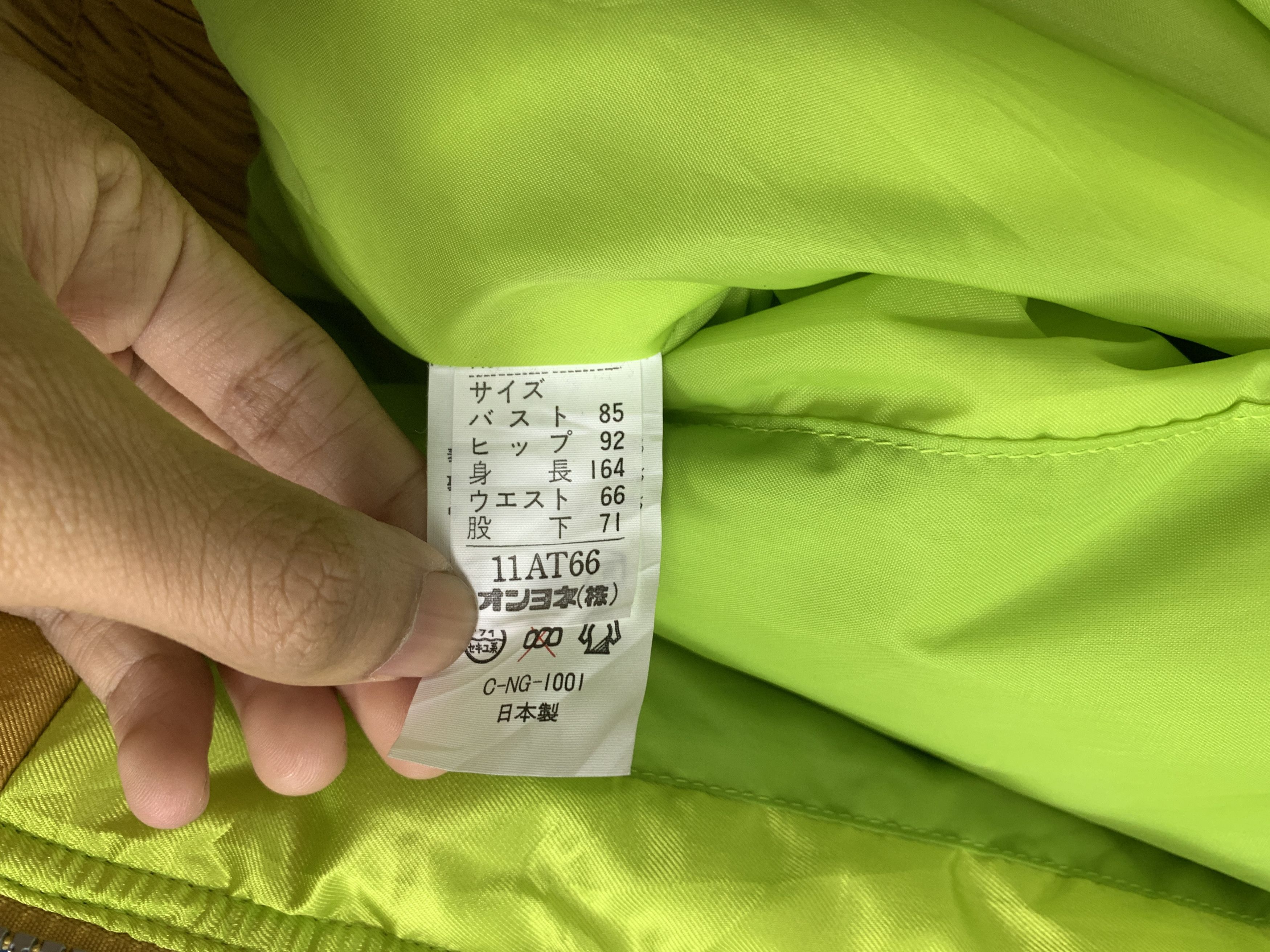 Japanese Brand Vintage Acting Ski Winter Jackets J1039 Size S / US 4 / IT 40 - 15 Thumbnail