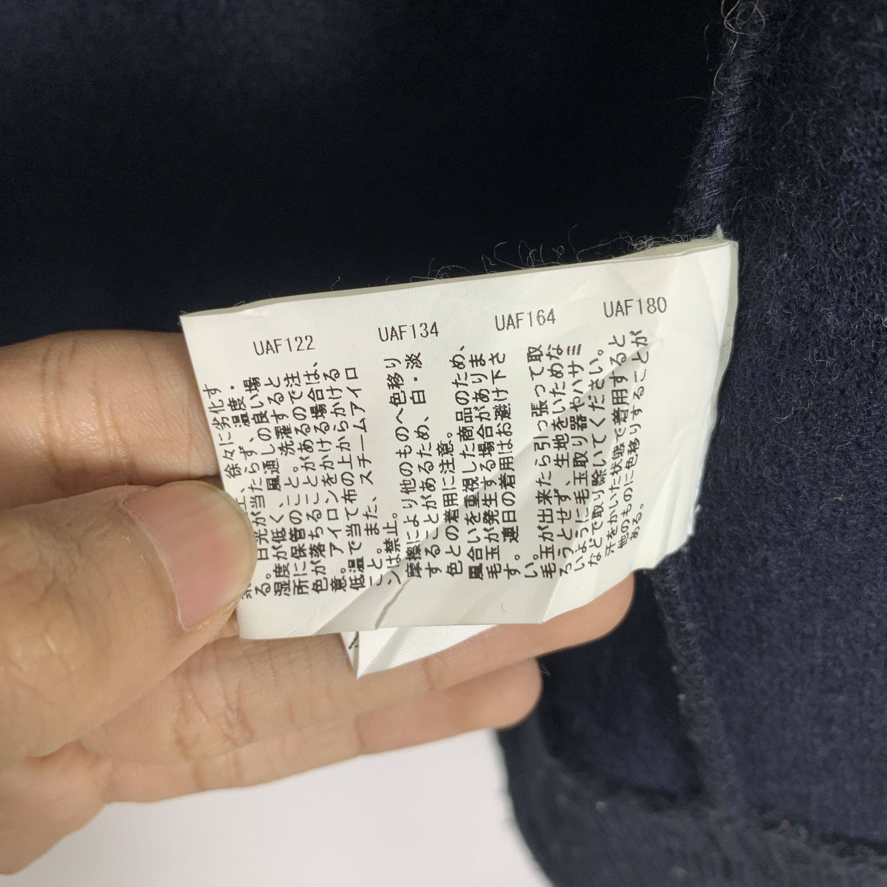 Japanese Brand Vintage Japanese Brand Wool Vintage Jacket J0829 Size US S / EU 44-46 / 1 - 16 Thumbnail