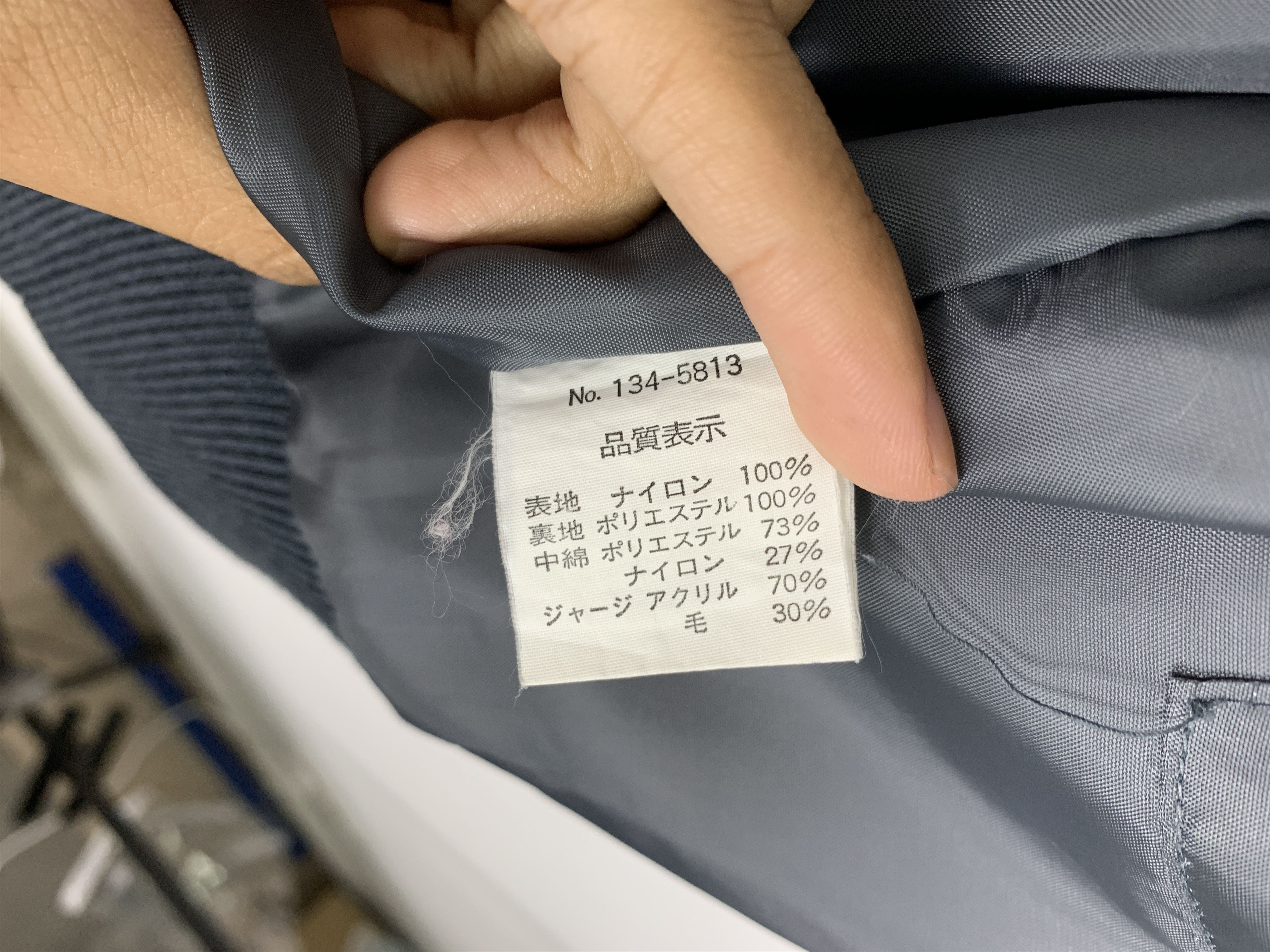 Japanese Brand Vintage BOB JOHNES Sportswear Zip Up Hoodie Jacket J1082 Size US S / EU 44-46 / 1 - 13 Thumbnail