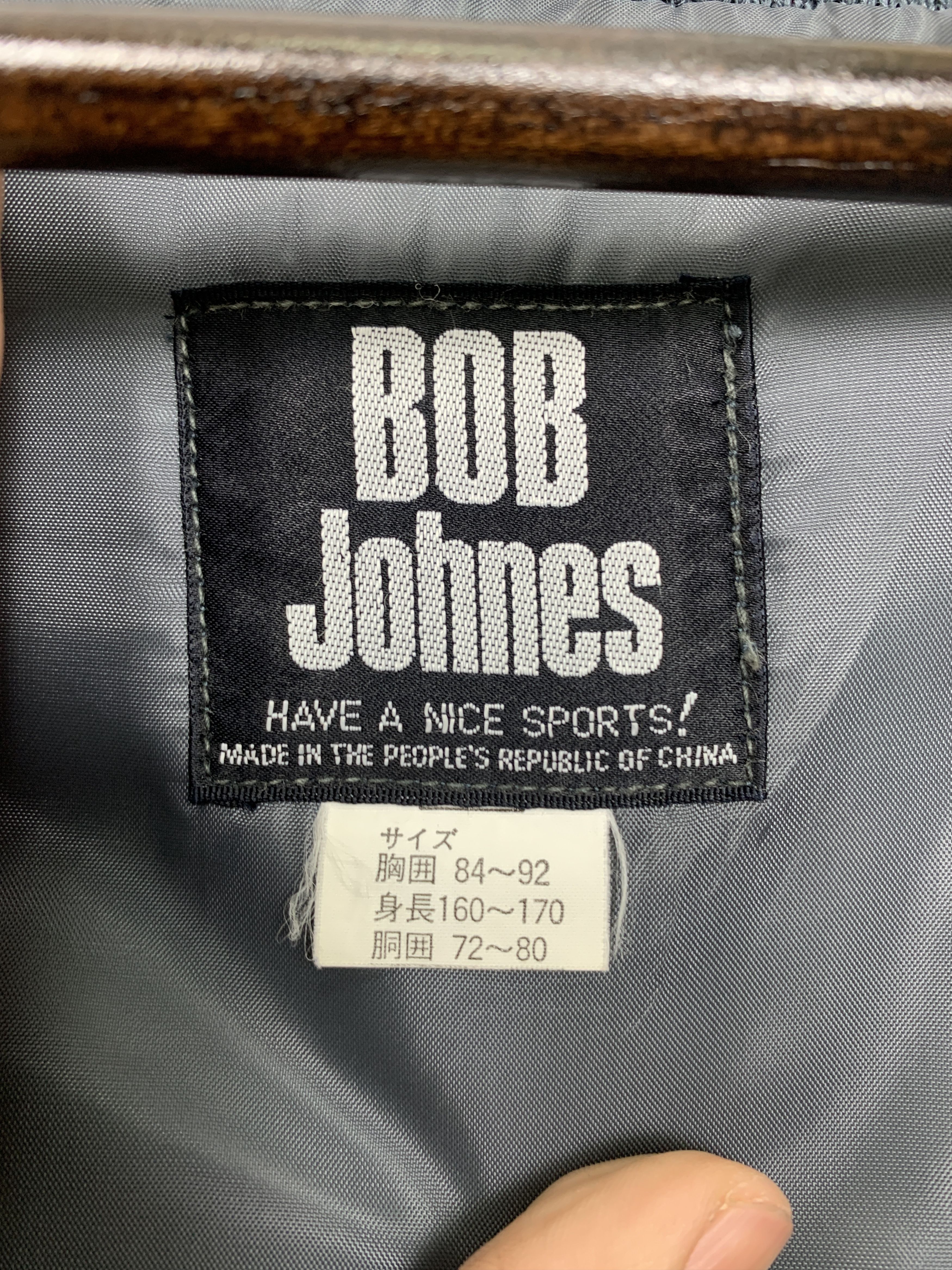 Japanese Brand Vintage BOB JOHNES Sportswear Zip Up Hoodie Jacket J1082 Size US S / EU 44-46 / 1 - 11 Thumbnail