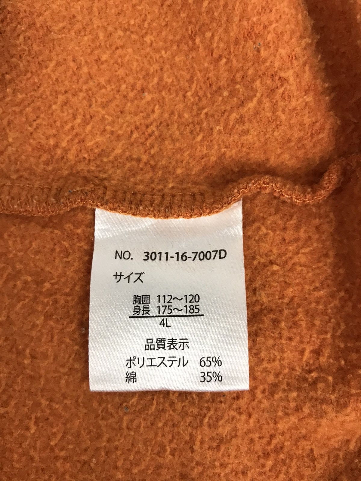 Vintage Radical Change New Hampshire N Sweatshirt Pull Over K013j Size US L / EU 52-54 / 3 - 4 Thumbnail