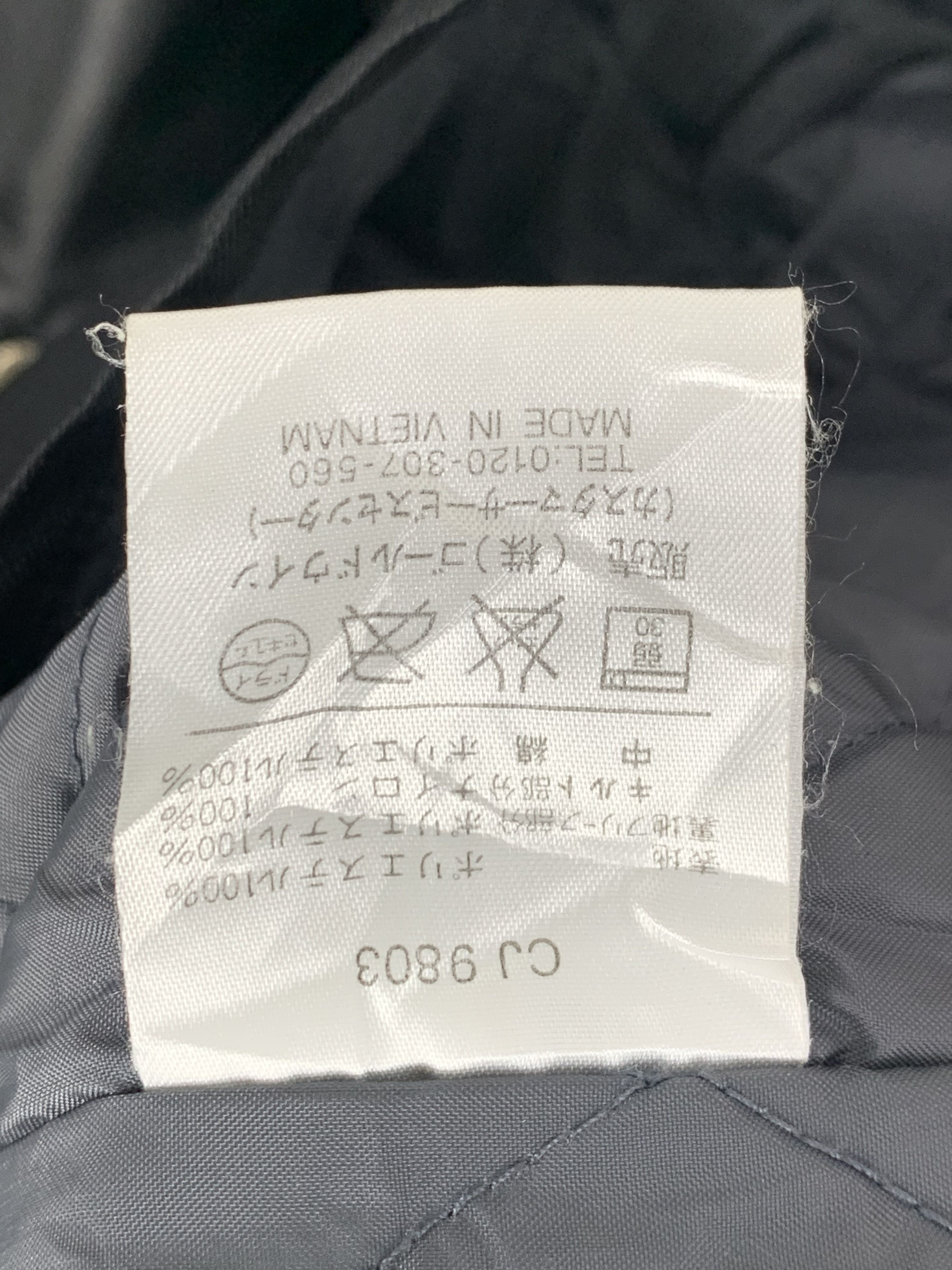 Champion Vintage Champion Hoodie Long Jacket Parkas J0641 Size US L / EU 52-54 / 3 - 12 Thumbnail