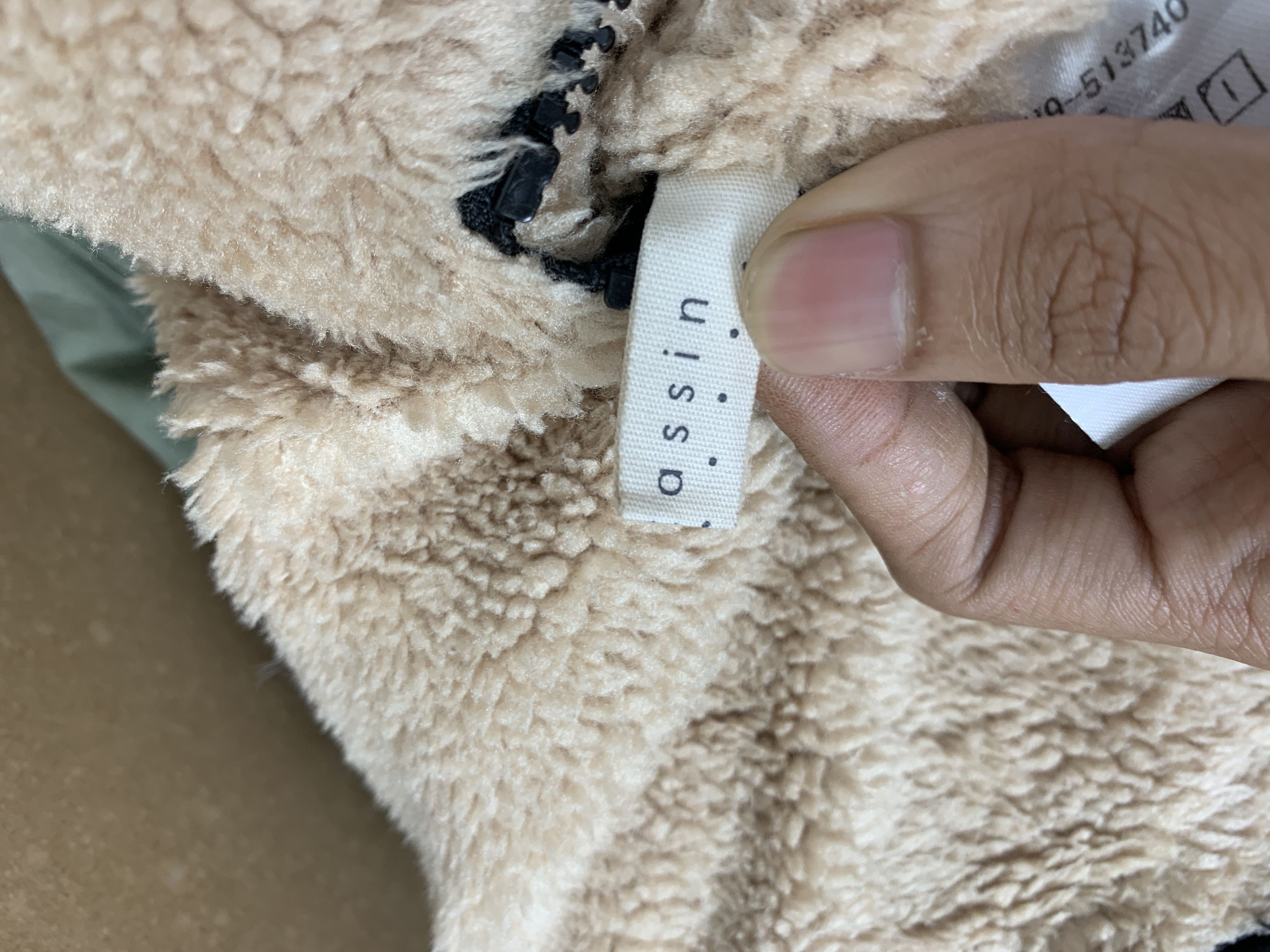 Japanese Brand × Vintage Vintage JAPANESE BRAND Reversible Fleece/Quilted Jacket Size M / US 6-8 / IT 42-44 - 13 Thumbnail