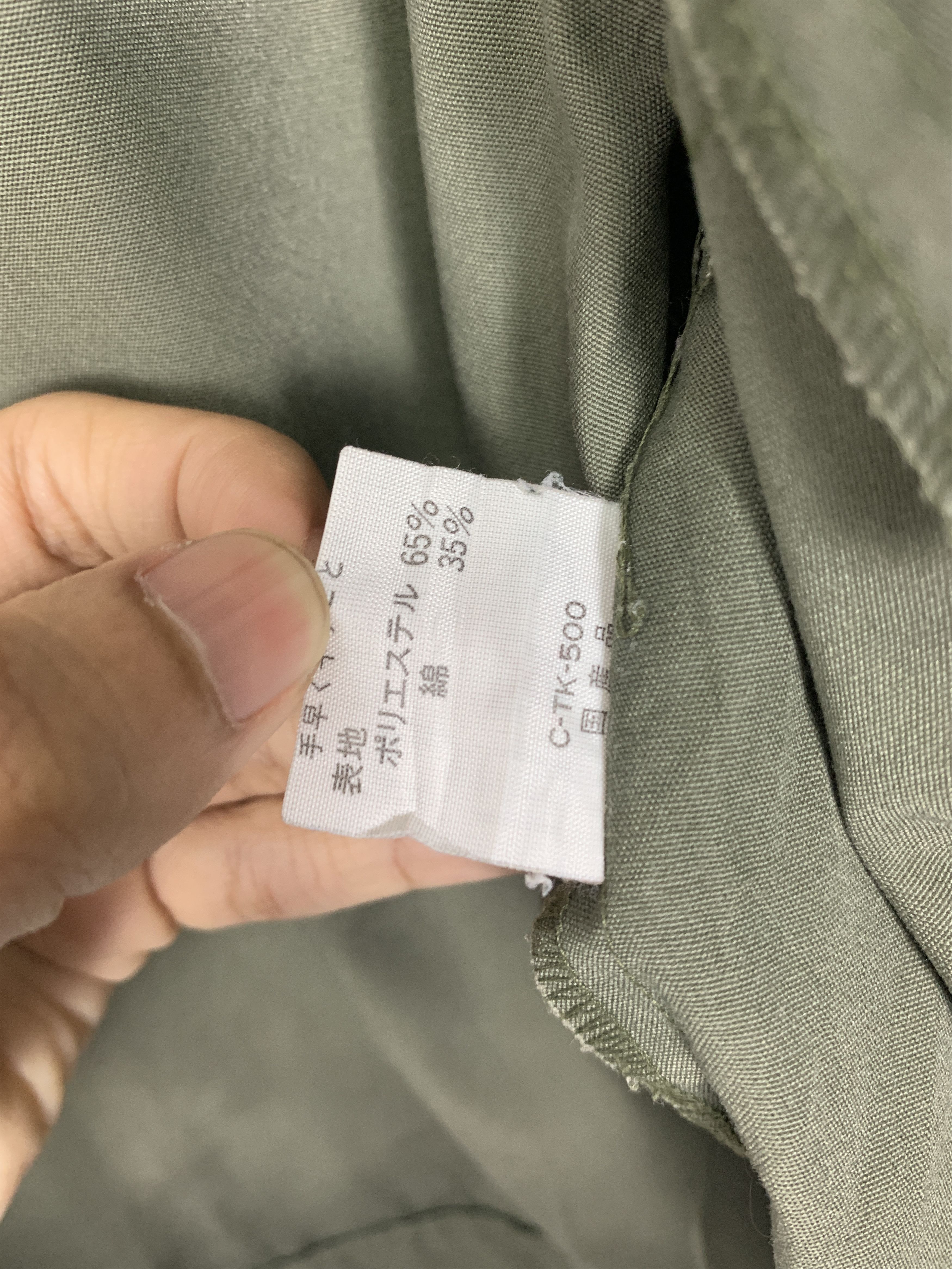Japanese Brand Vintage Japanese Brand Zip up Military Jacket J0742 Size US M / EU 48-50 / 2 - 9 Thumbnail
