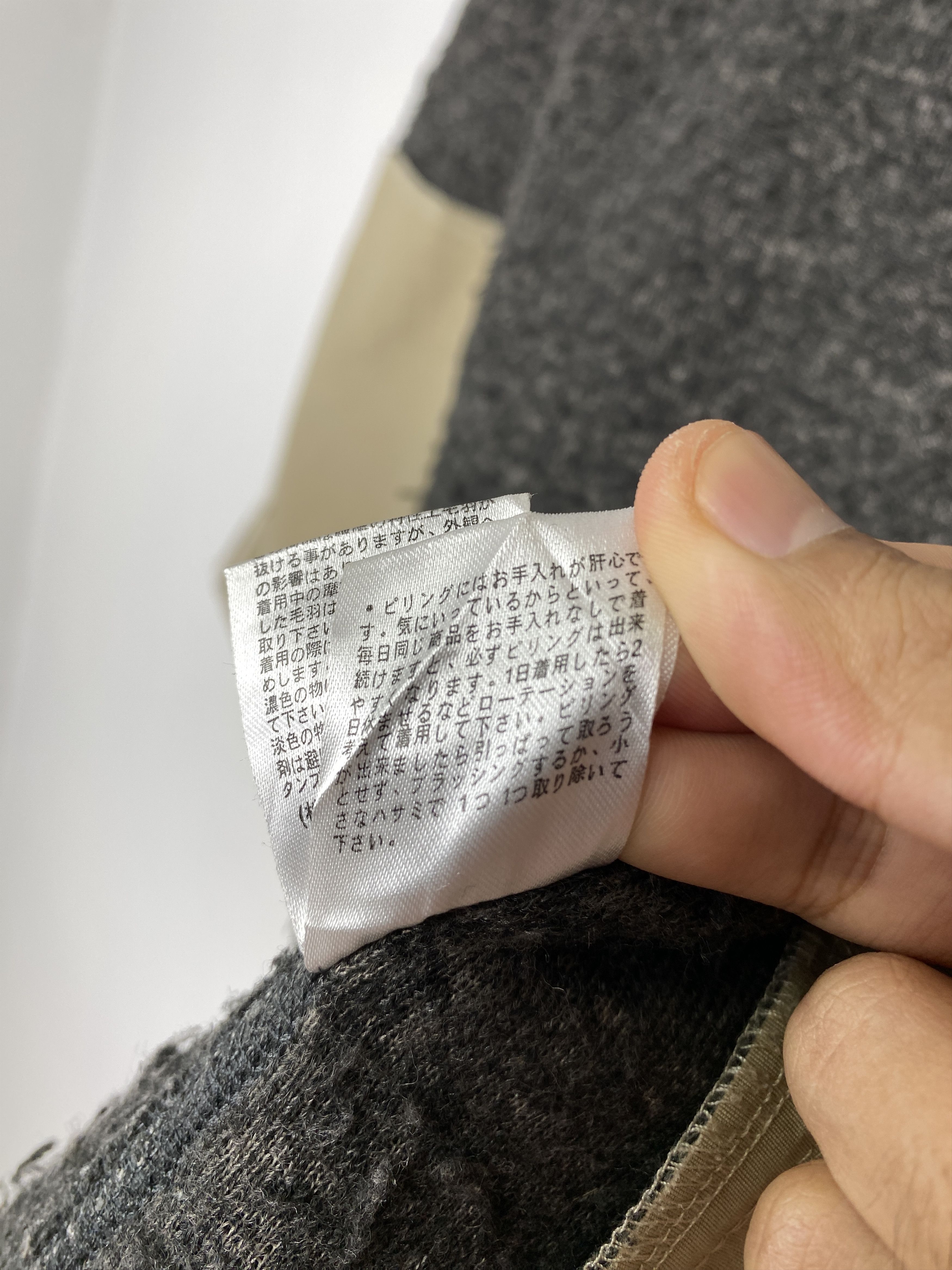 Japanese Brand Vintage Cube Sugar Hoodie Sherpa Zip Up Jacket J1567 Size US S / EU 44-46 / 1 - 14 Thumbnail
