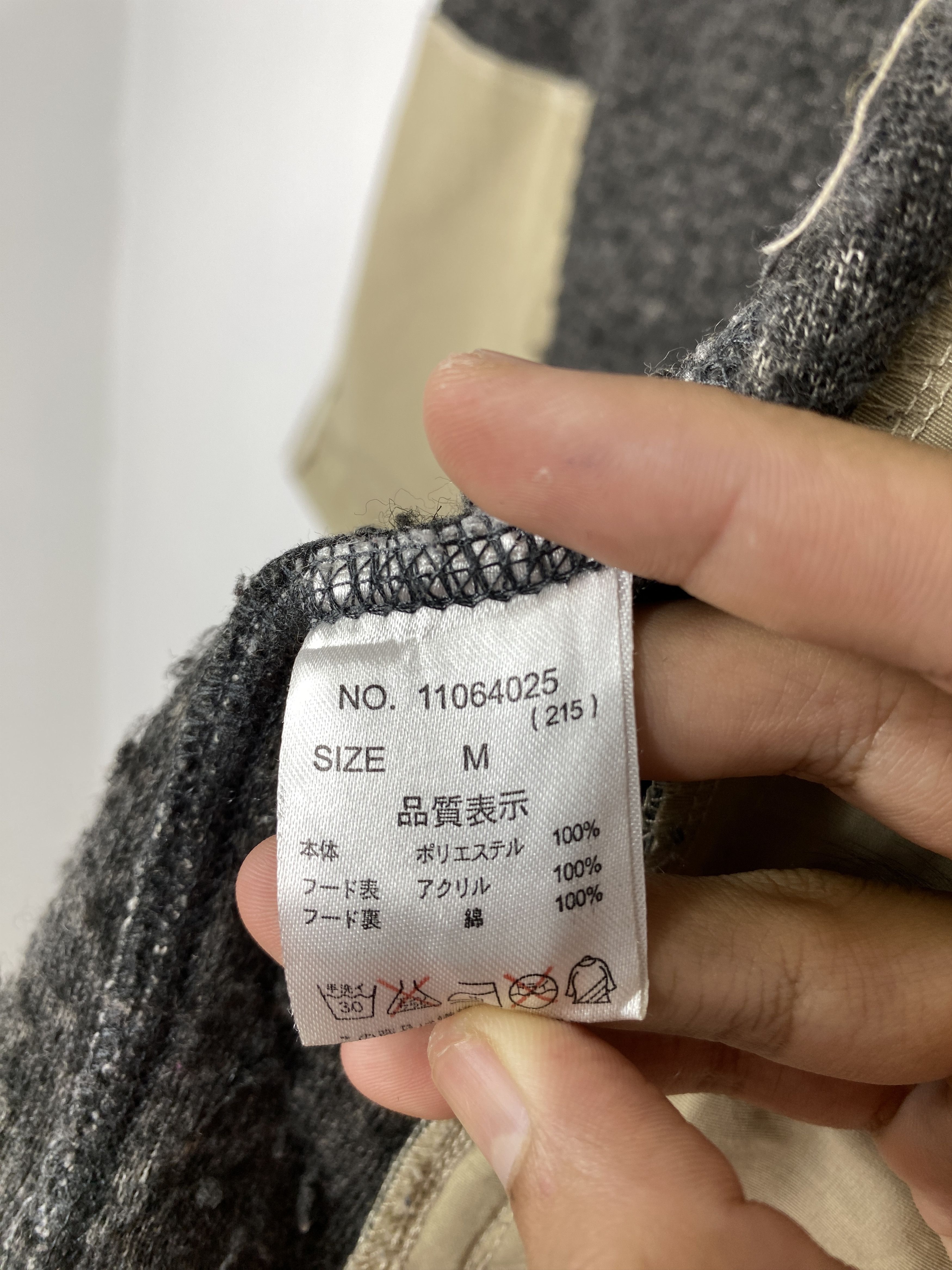 Japanese Brand Vintage Cube Sugar Hoodie Sherpa Zip Up Jacket J1567 Size US S / EU 44-46 / 1 - 11 Thumbnail