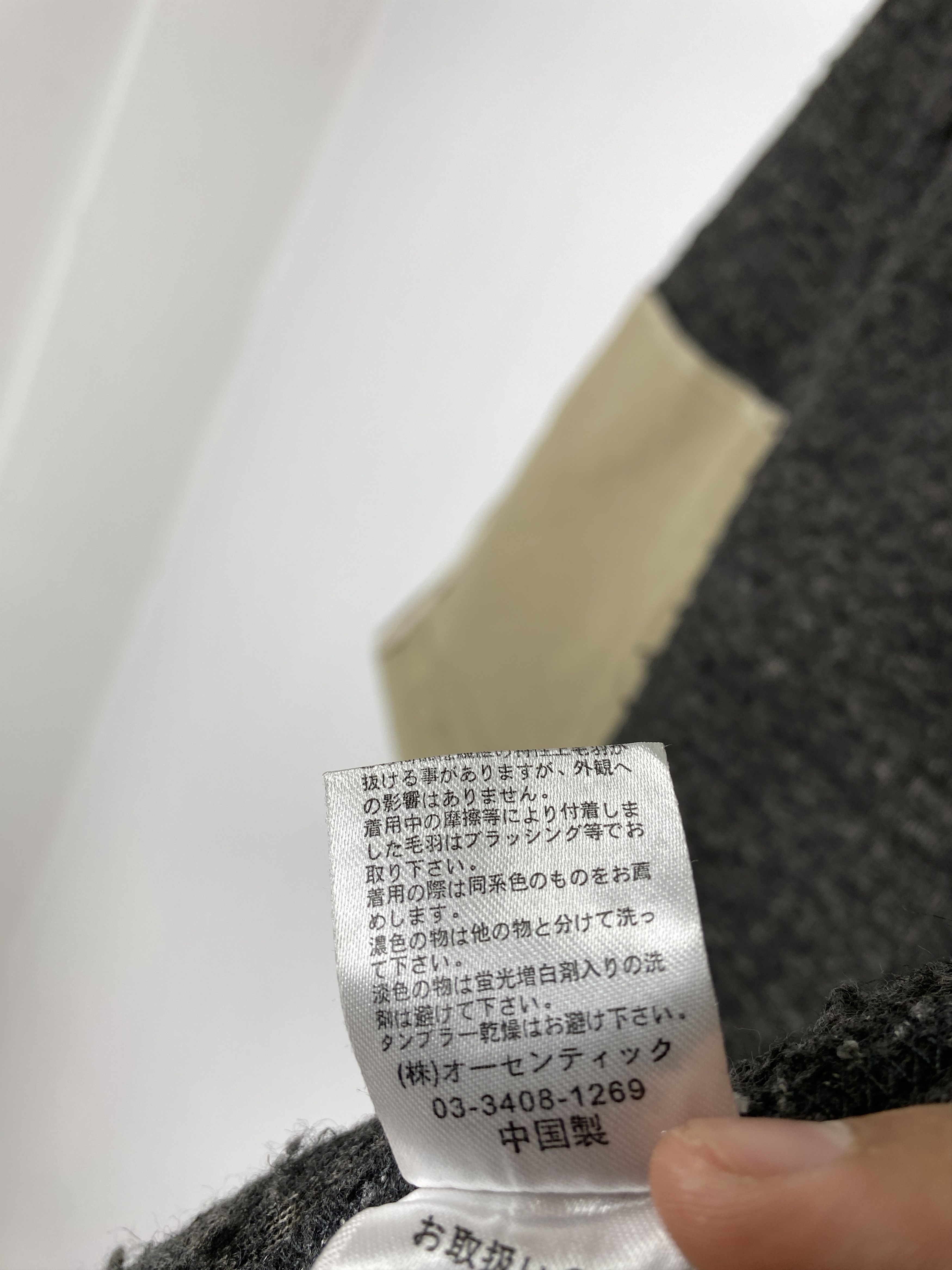 Japanese Brand Vintage Cube Sugar Hoodie Sherpa Zip Up Jacket J1567 Size US S / EU 44-46 / 1 - 12 Thumbnail