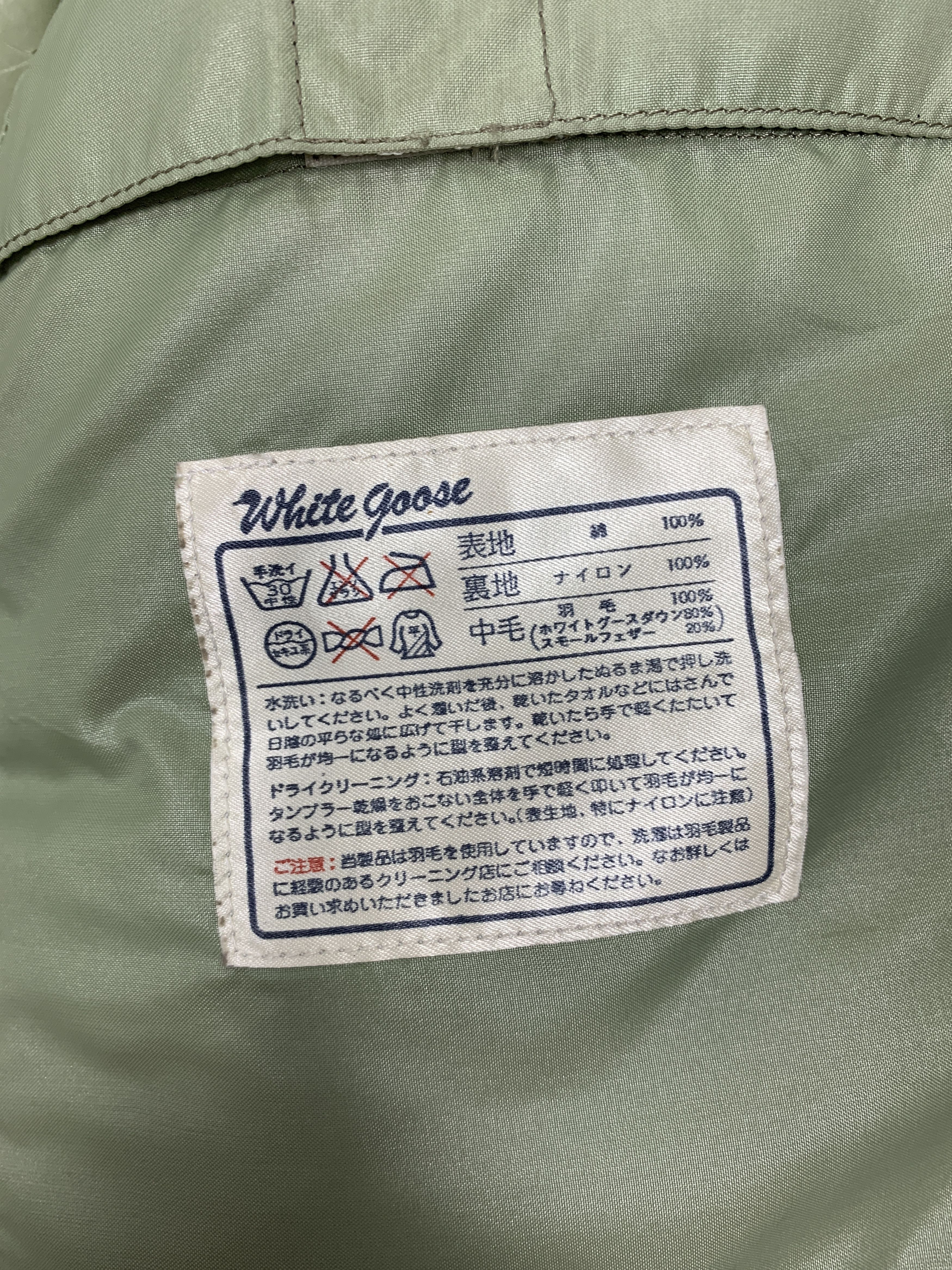 Japanese Brand Vintage WHITE GOOSE Sunfaded Puffer Zip Up Jacket J1060 Size US M / EU 48-50 / 2 - 10 Thumbnail