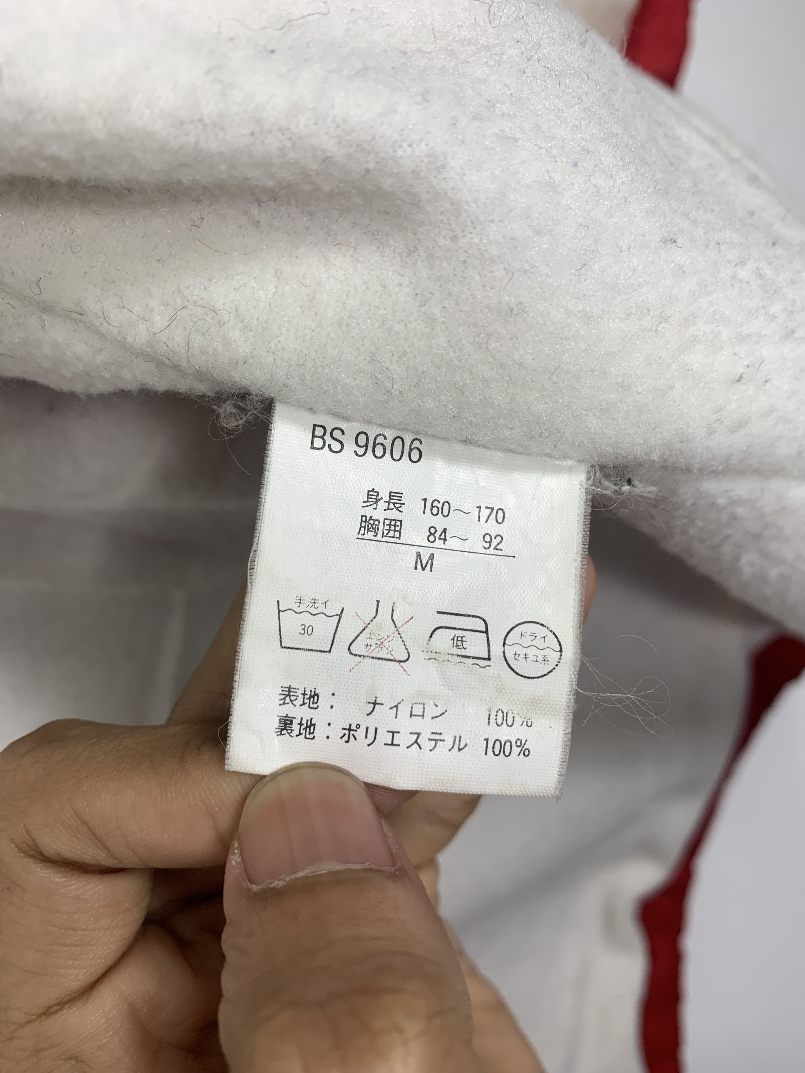 Japanese Brand Vintage BEAR SPORT Tape Fleece Lining Jacket J0950 Size US M / EU 48-50 / 2 - 11 Thumbnail
