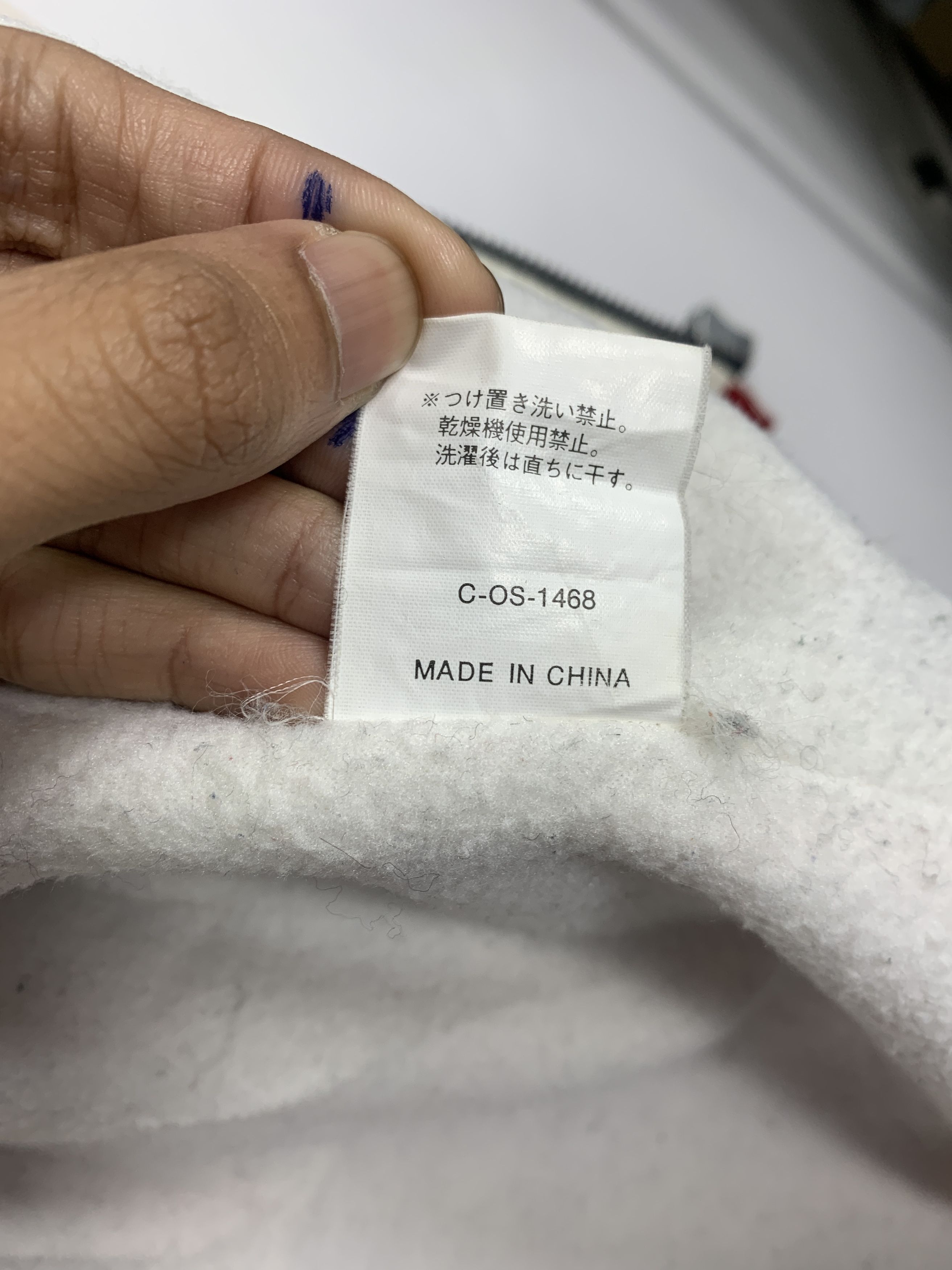 Japanese Brand Vintage BEAR SPORT Tape Fleece Lining Jacket J0950 Size US M / EU 48-50 / 2 - 12 Thumbnail