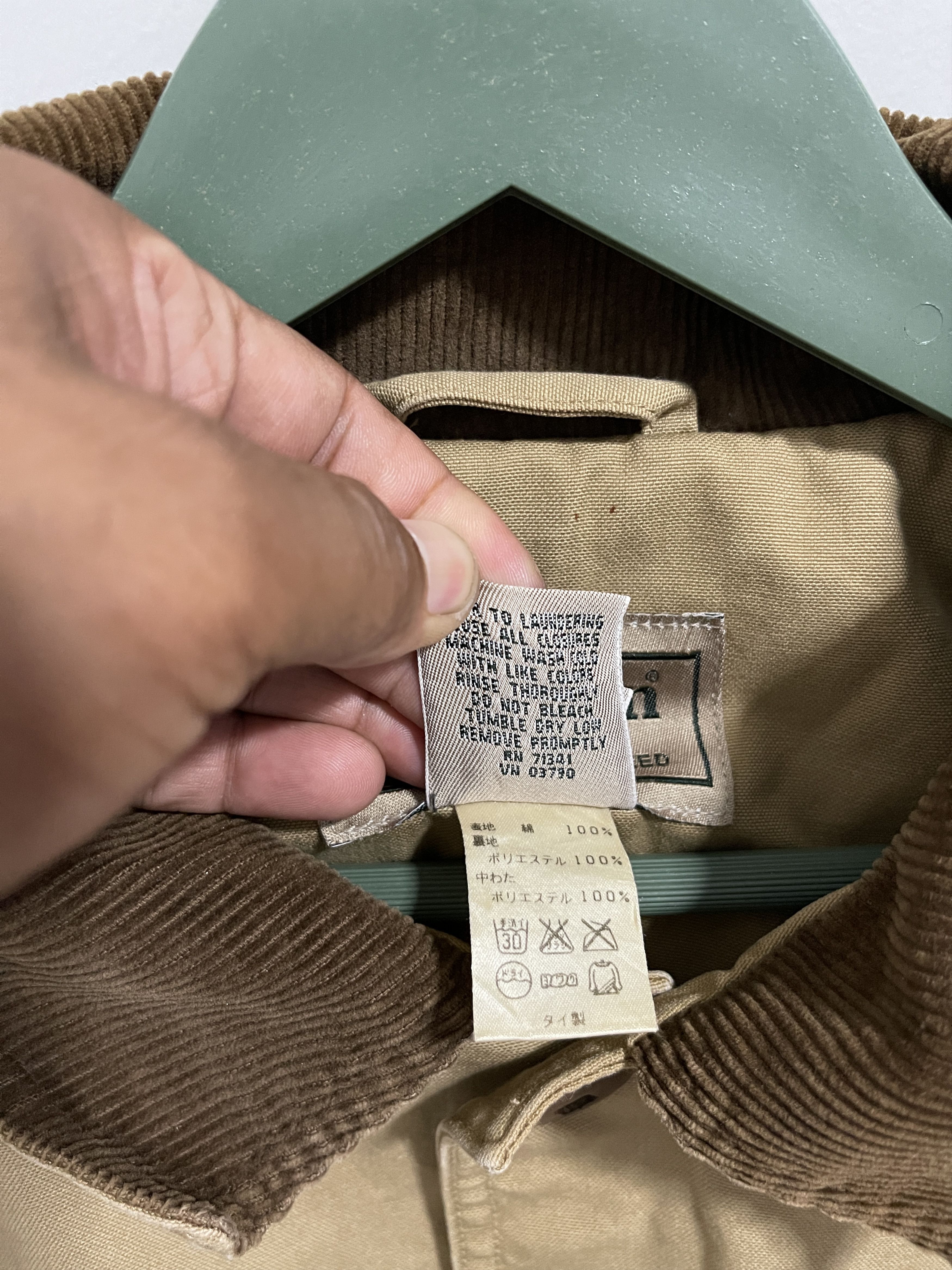 L.L. Bean × Vintage Vintage L.L Bean Lined Chore Distressed Jacket Size US M / EU 48-50 / 2 - 7 Thumbnail