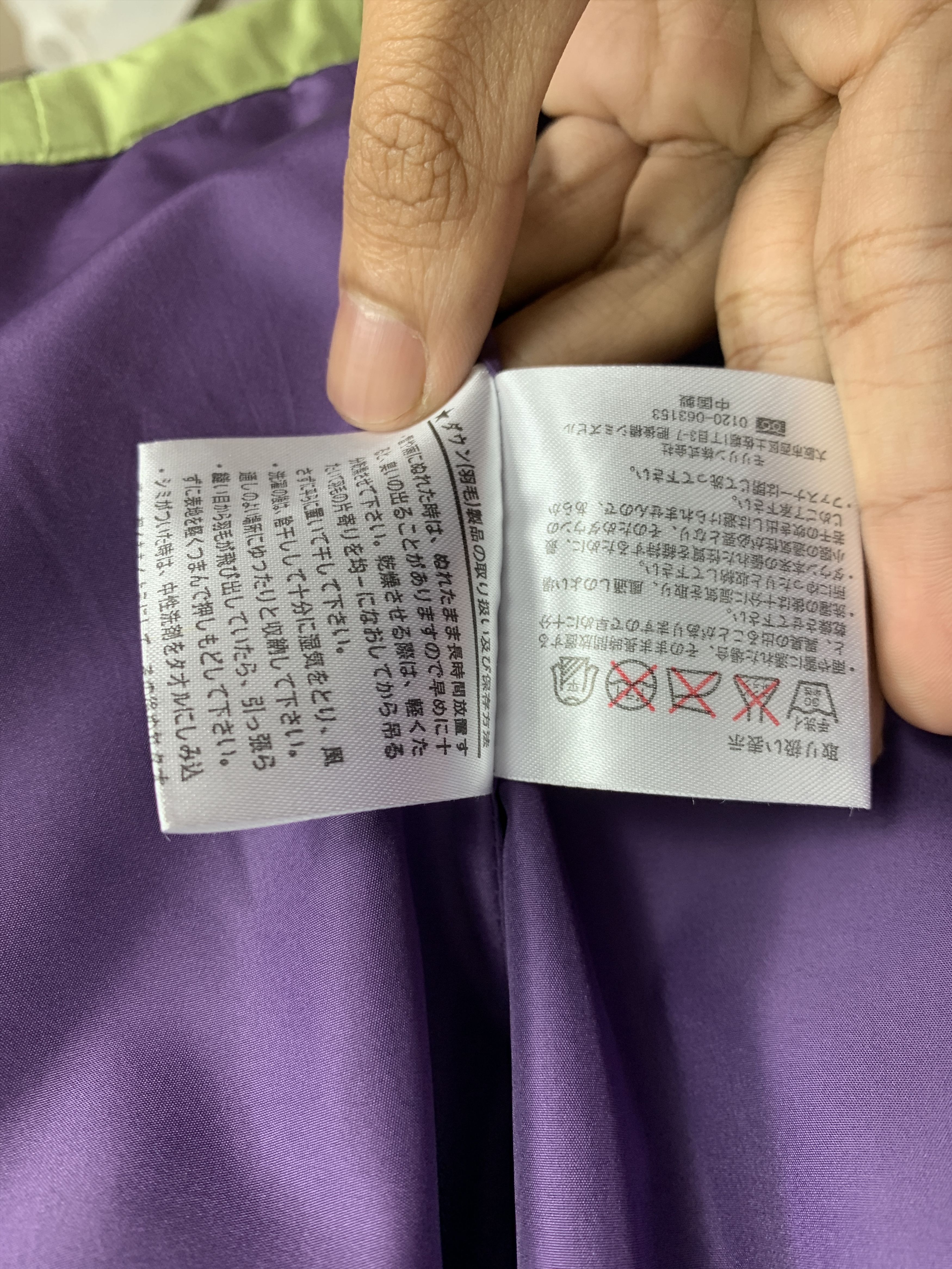 Japanese Brand × Vintage Vintage VOGE VORE Quilted Hoodie Jacket Size US S / EU 44-46 / 1 - 10 Thumbnail