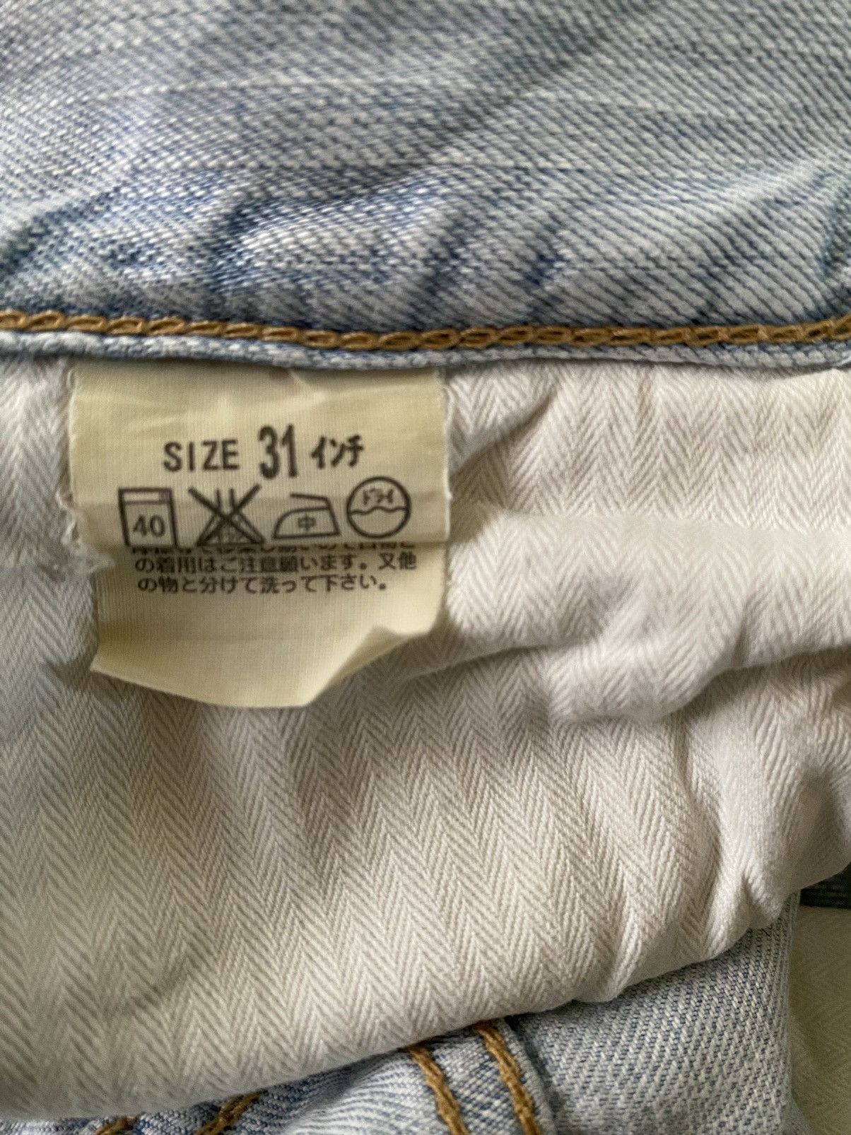 Japanese Brand × Levi's × Levi's Vintage Clothing Vintage Levi’s 510 distressed denim Size US 31 - 9 Thumbnail