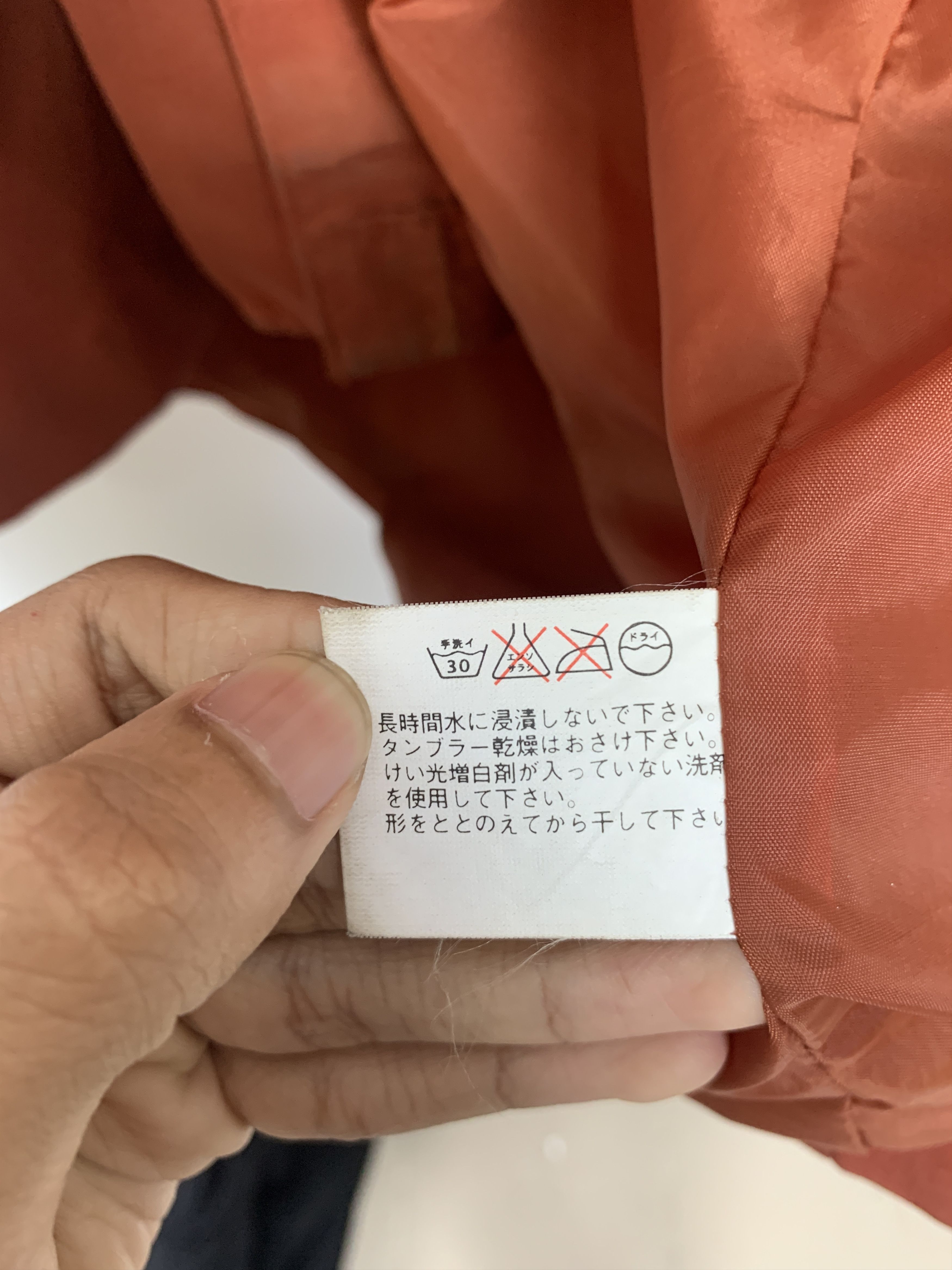Vision Streetwear Vintage VISION STREETWEAR Windbreaker Jackets J0801 Size US M / EU 48-50 / 2 - 17 Thumbnail
