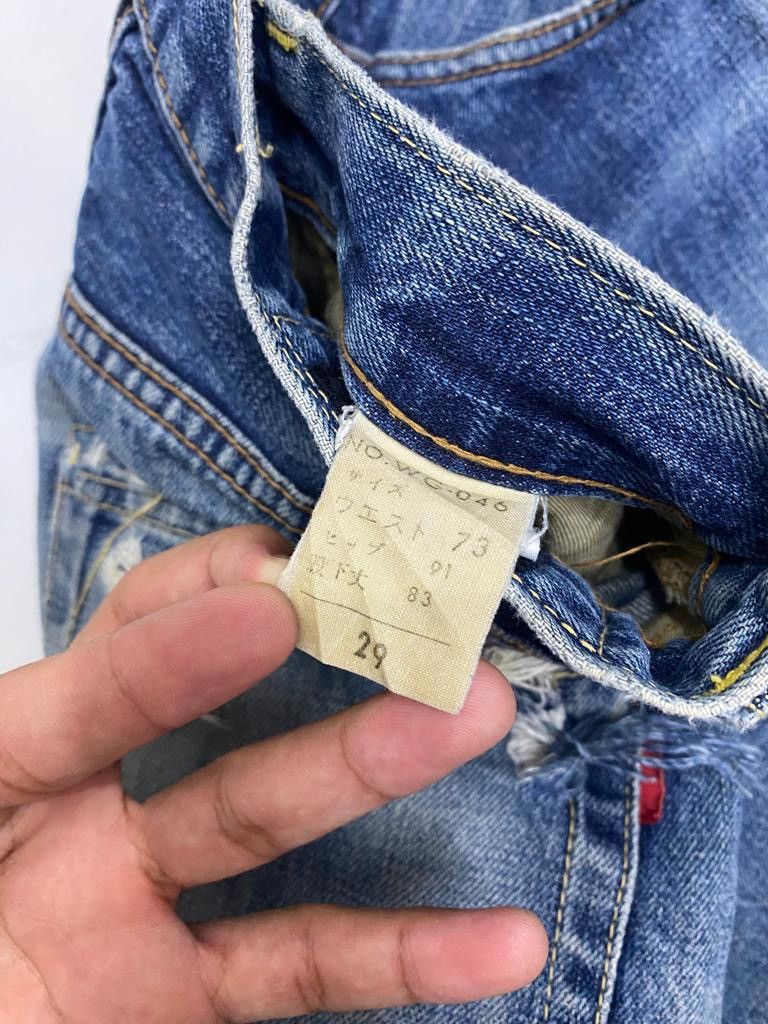 Kapital VINTAGE RED SELVEDGE JAPAN DISTRESSED DENIM SELVEDGE PANTS Size US 29 - 12 Thumbnail