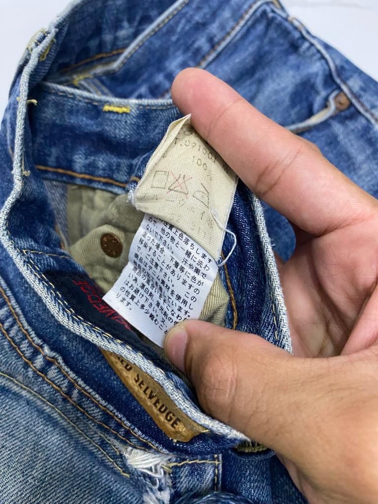 Kapital VINTAGE RED SELVEDGE JAPAN DISTRESSED DENIM SELVEDGE PANTS Size US 29 - 13 Thumbnail